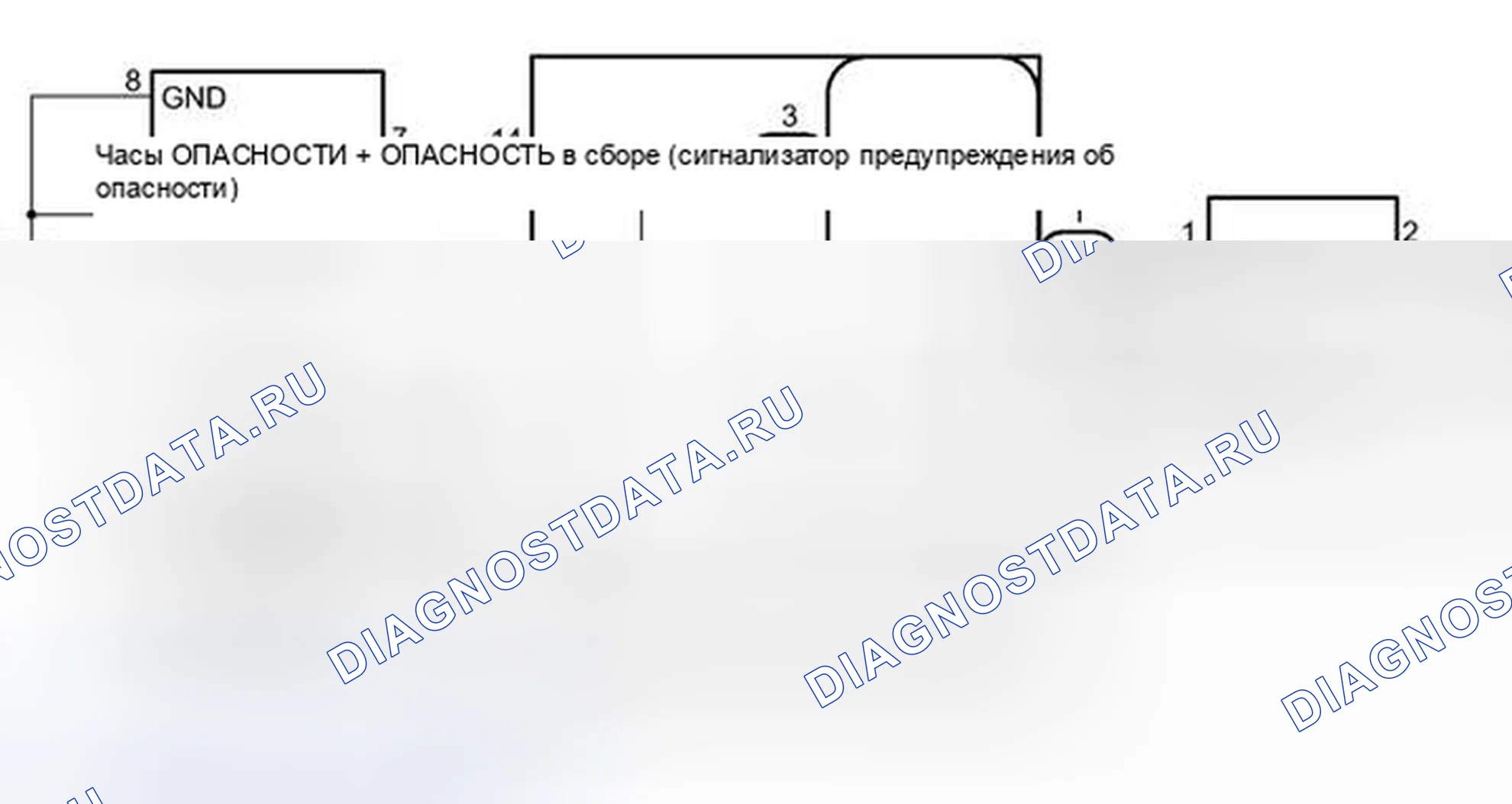 Рис. 176: электросхема. Kia Sorento IV
