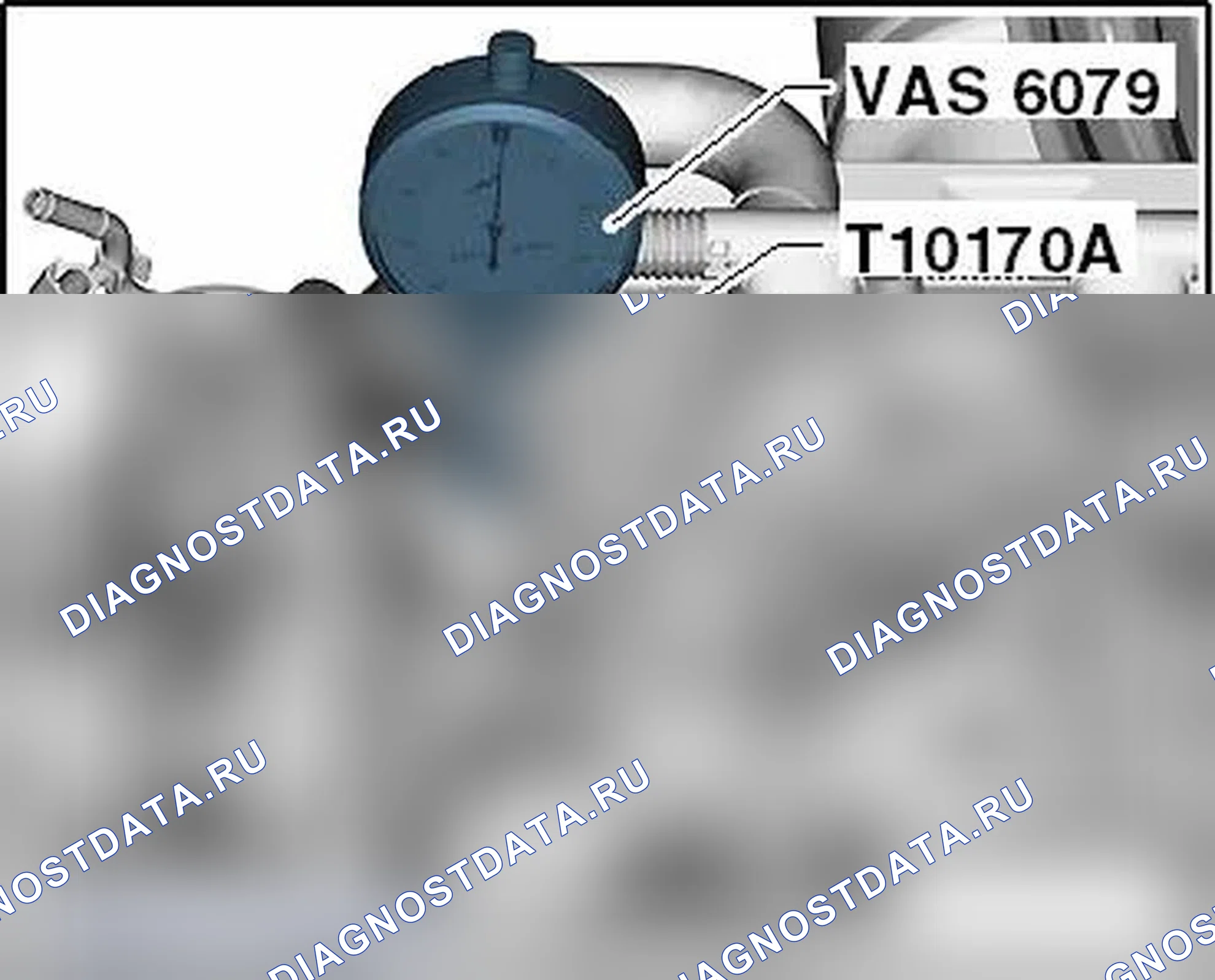 Рис. 136. Audi A4 B8