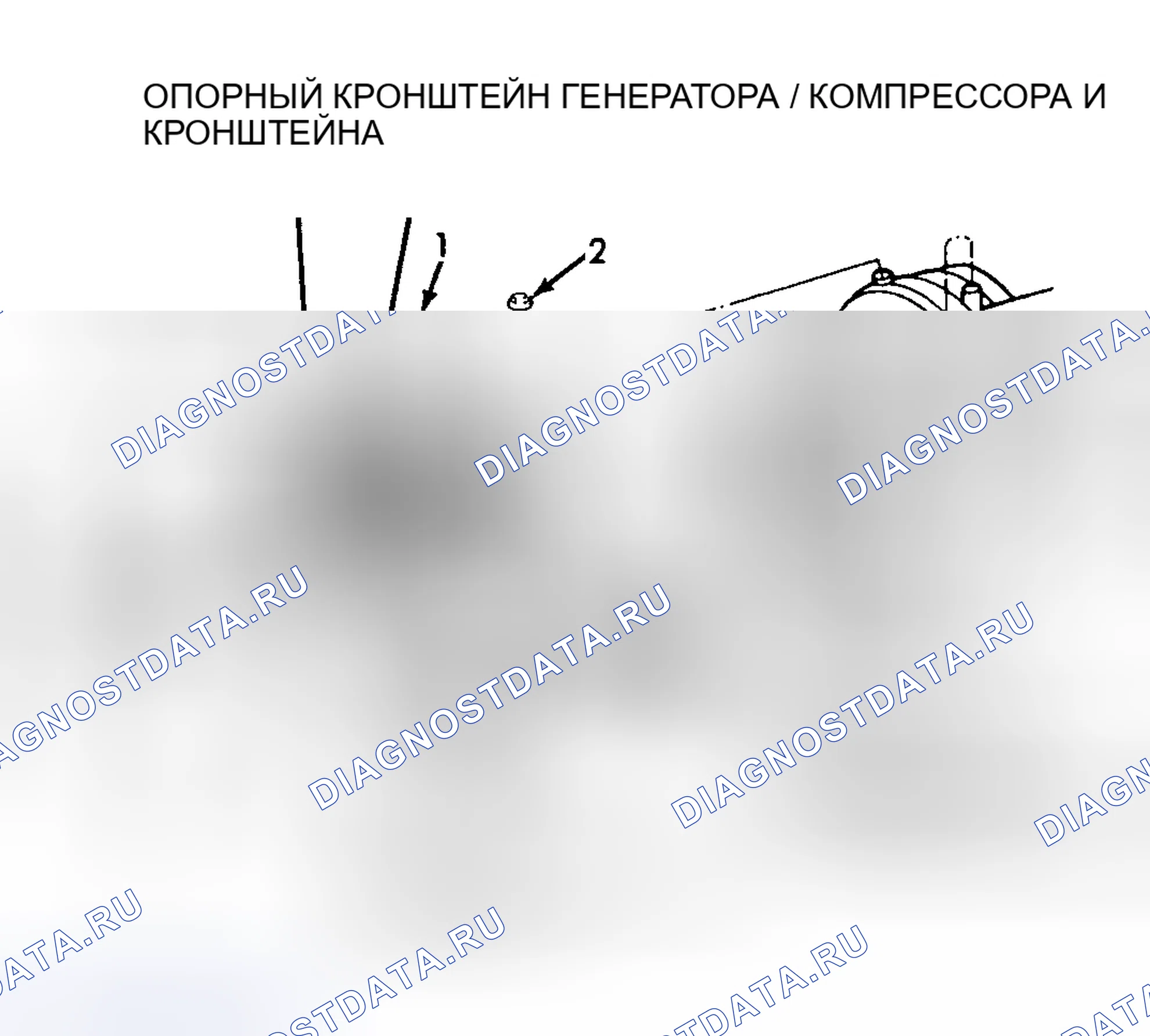 Рис. 22. Dodge Cab & Chassis R2500 AD pre