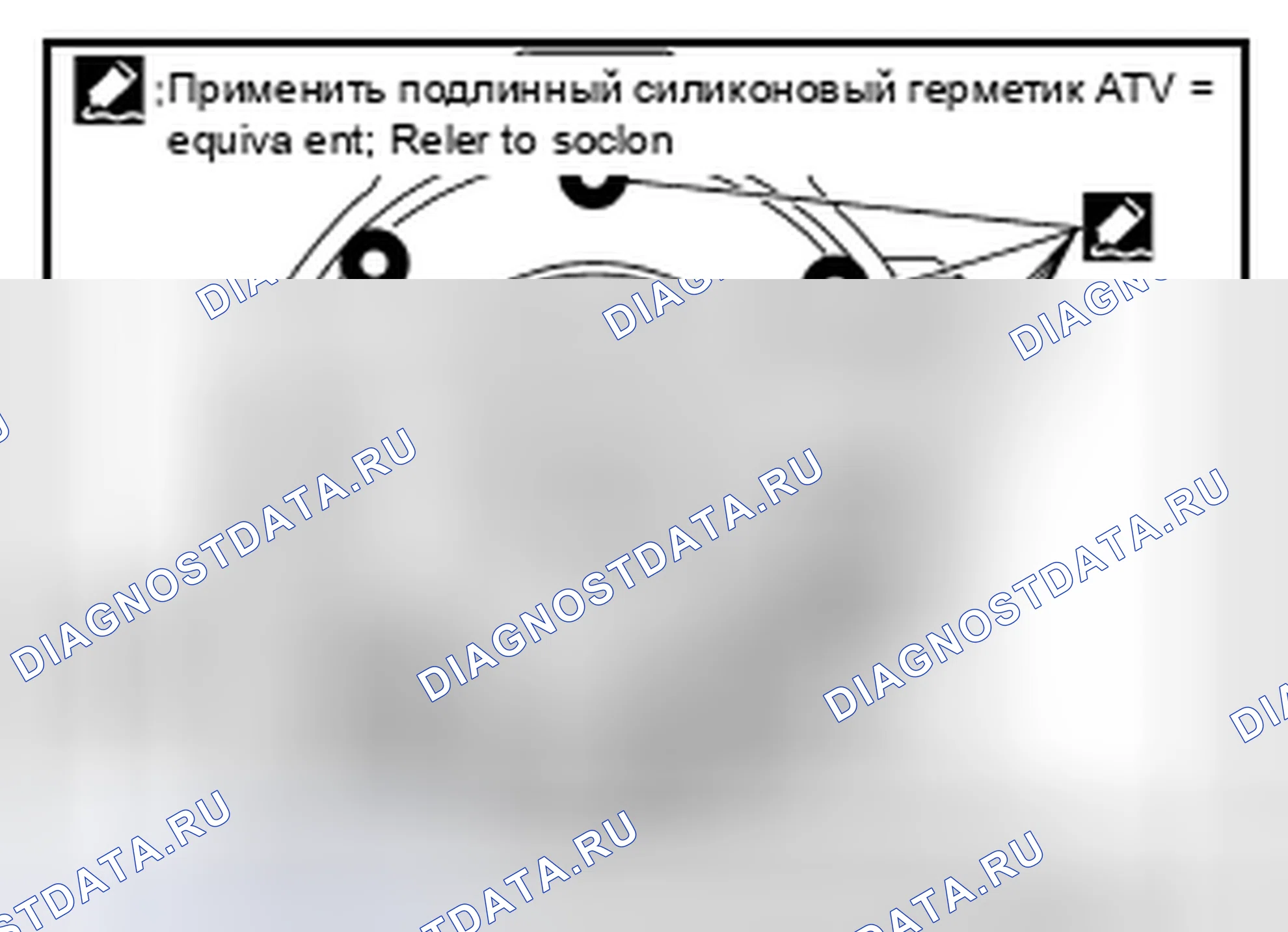 Рис. 174. Nissan Pathfinder III рестайлинг