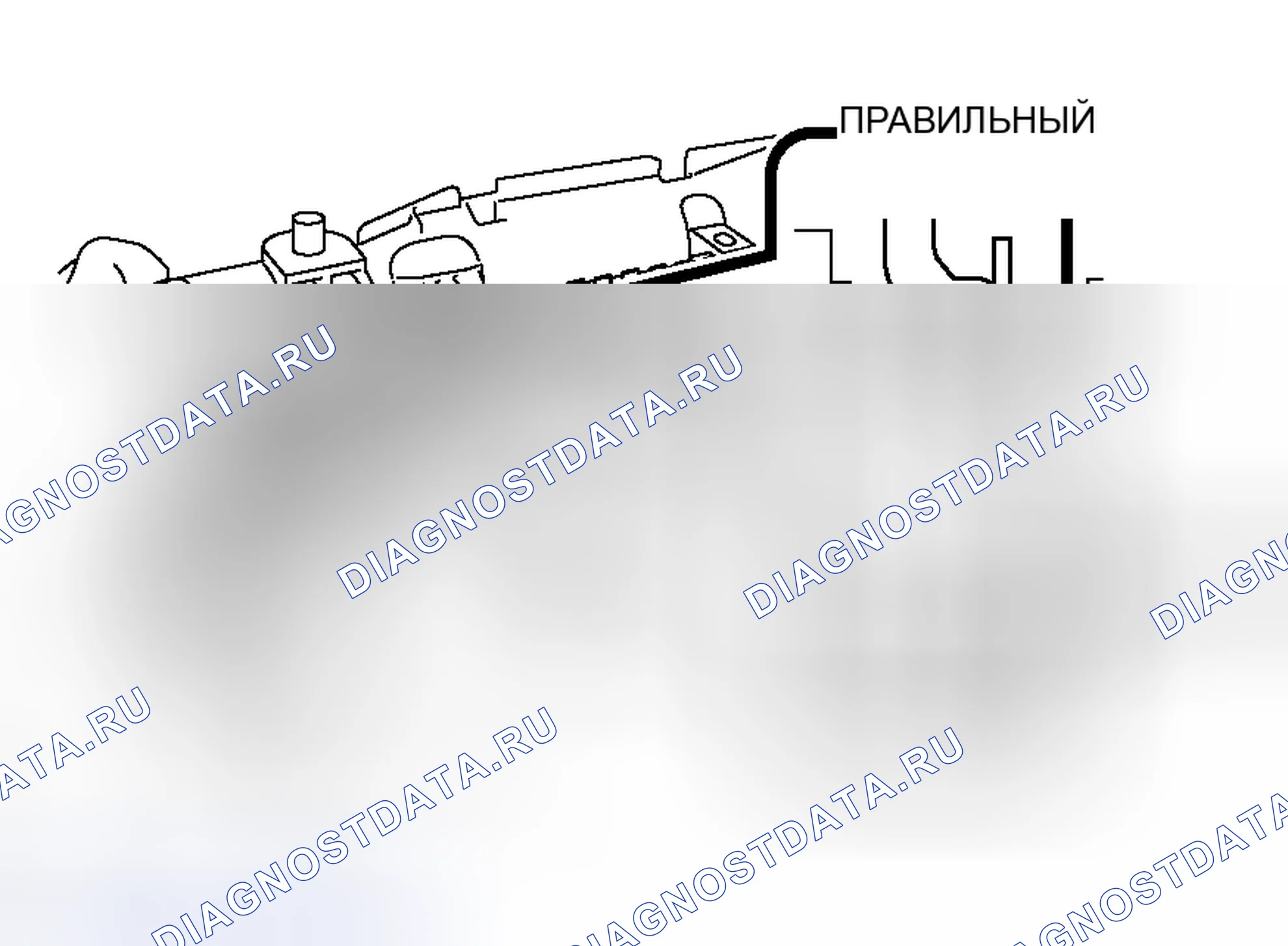 Рис. 61. Toyota Avalon XX30