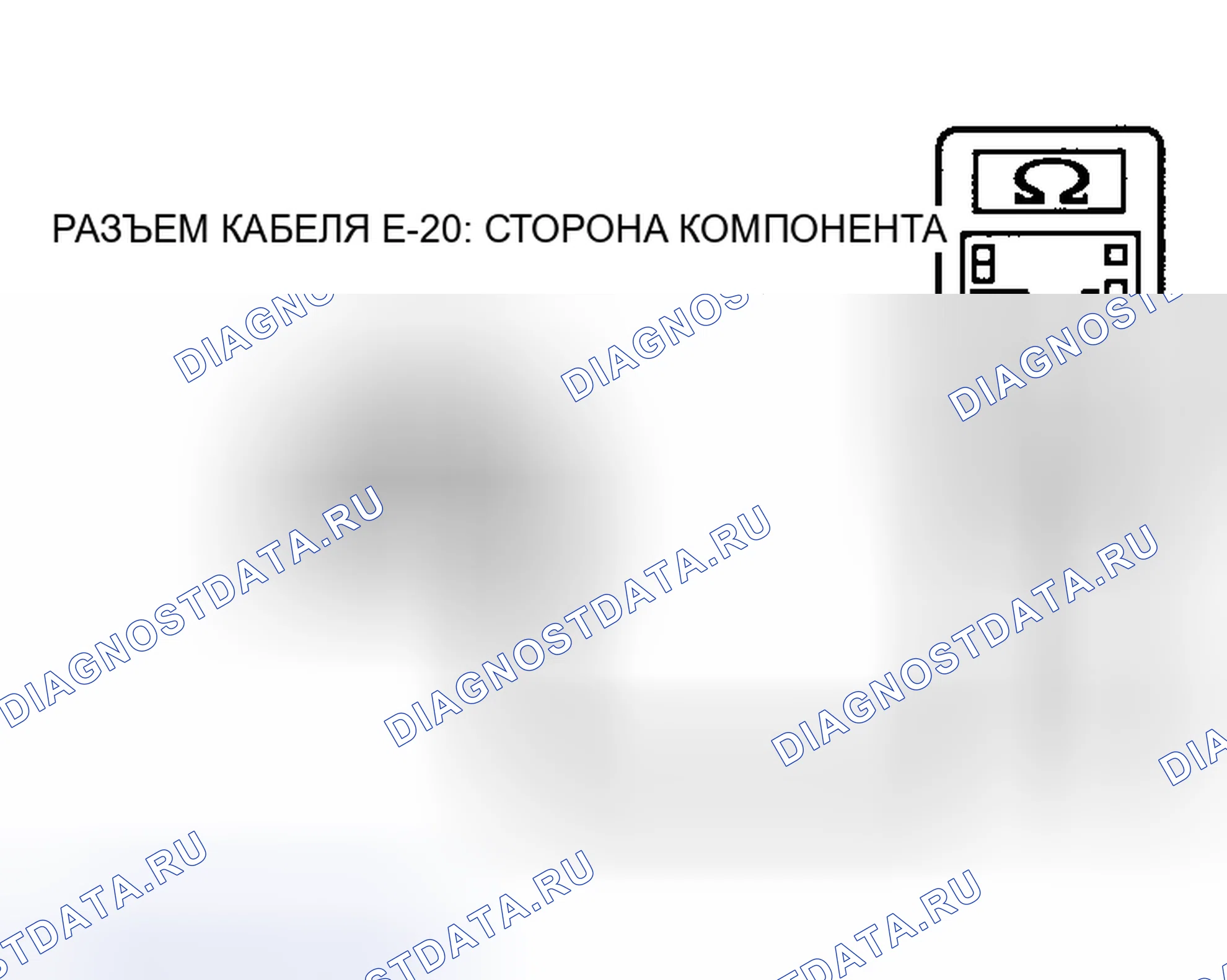 Рис. 15. Mitsubishi Lancer IX рестайлинг