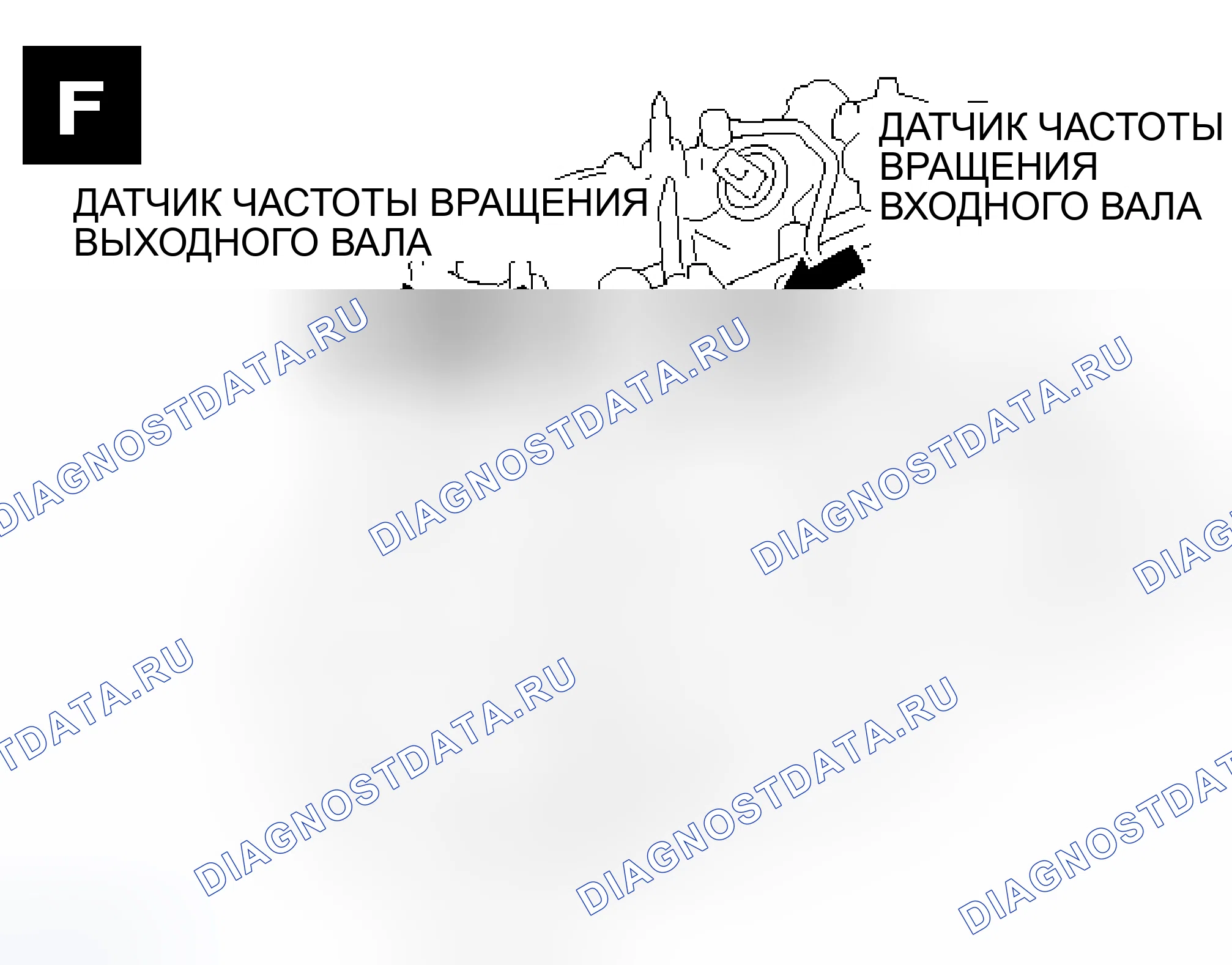 Рис. 39. Mitsubishi Outlander I