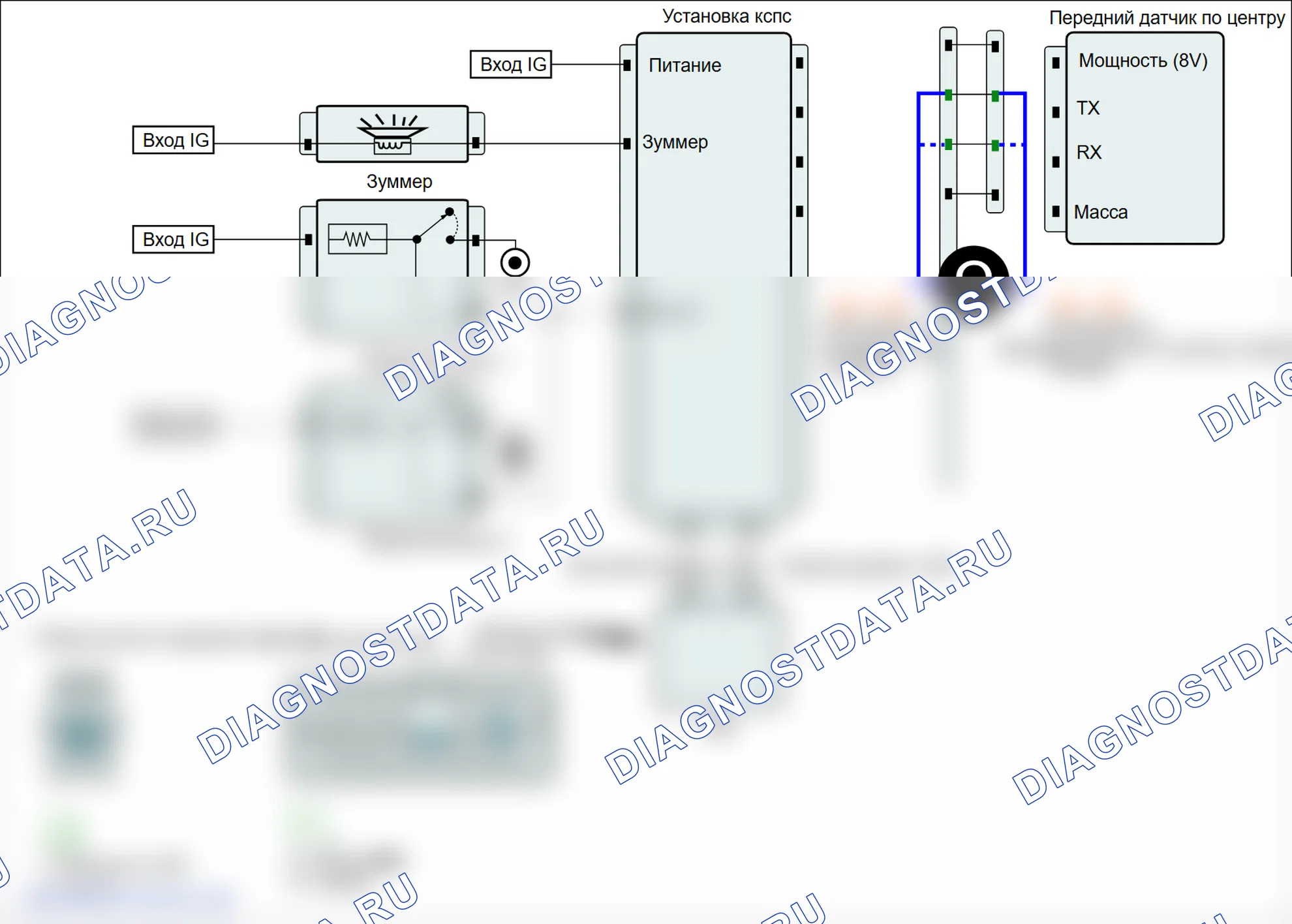 B1211: Ошибка левого датчика по центру передней панели. Hyundai Genesis BH