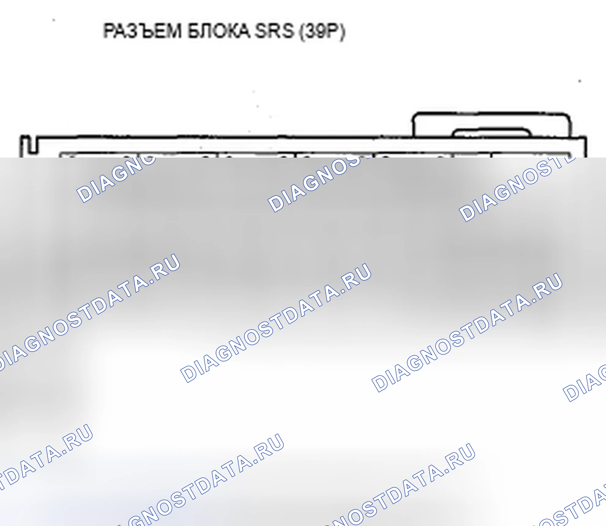 Рис. 427: A1-1x расшифровка кода ошибки («x» может быть от 0 до 9 или от A до F): неисправный источник питания (линия VA). Acura TSX II