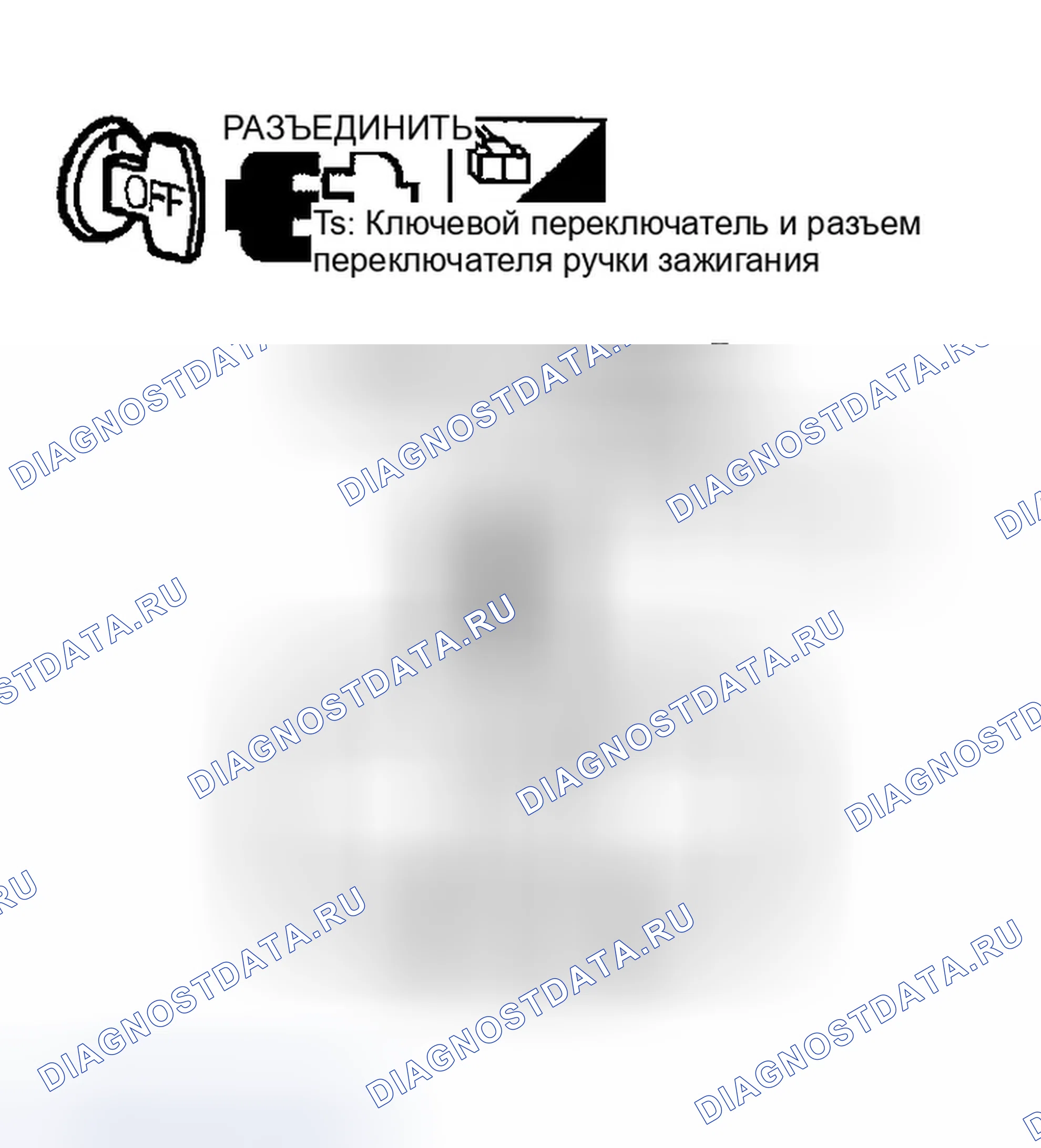 Рис. 159. Infiniti FX45 I