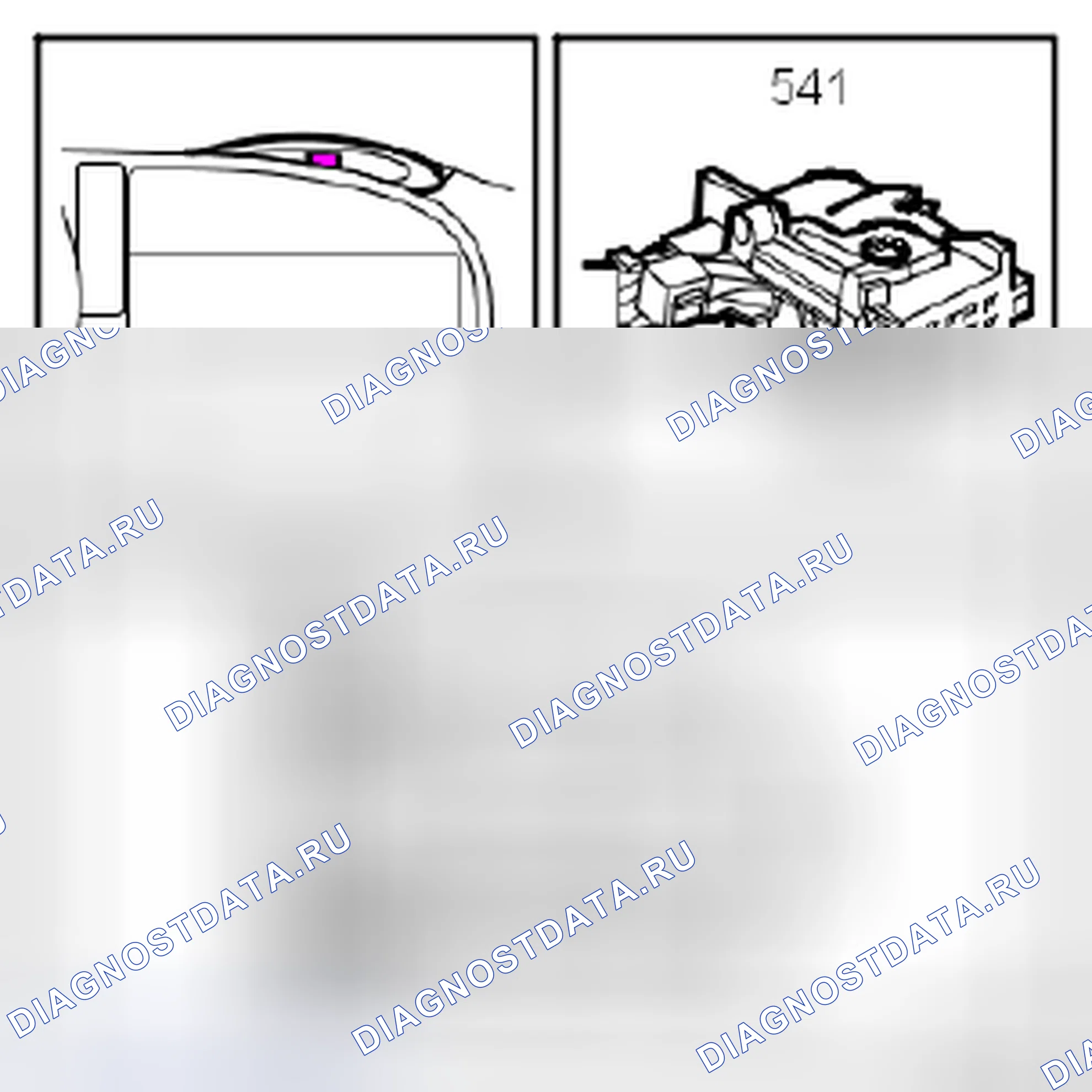 Рис. 83: SID (541). Kia Optima II