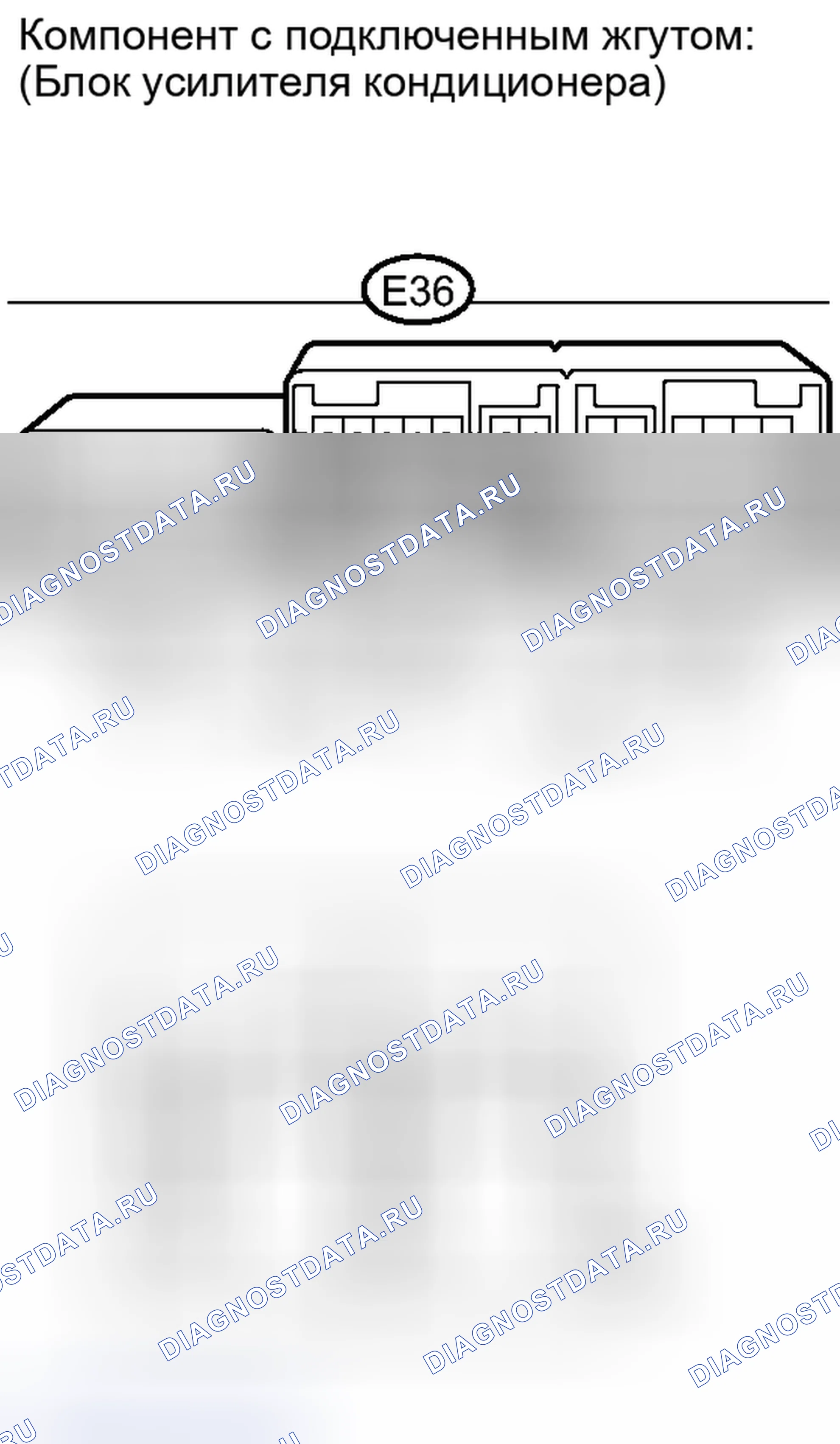 Рис. 355. Toyota Land Cruiser 200 рестайлинг