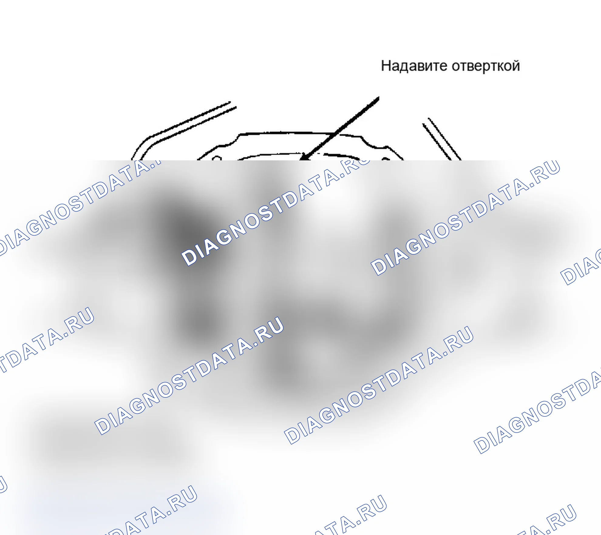 Рис. 31: Дифференциальный случай. Ford Cab & Chassis Ranger 