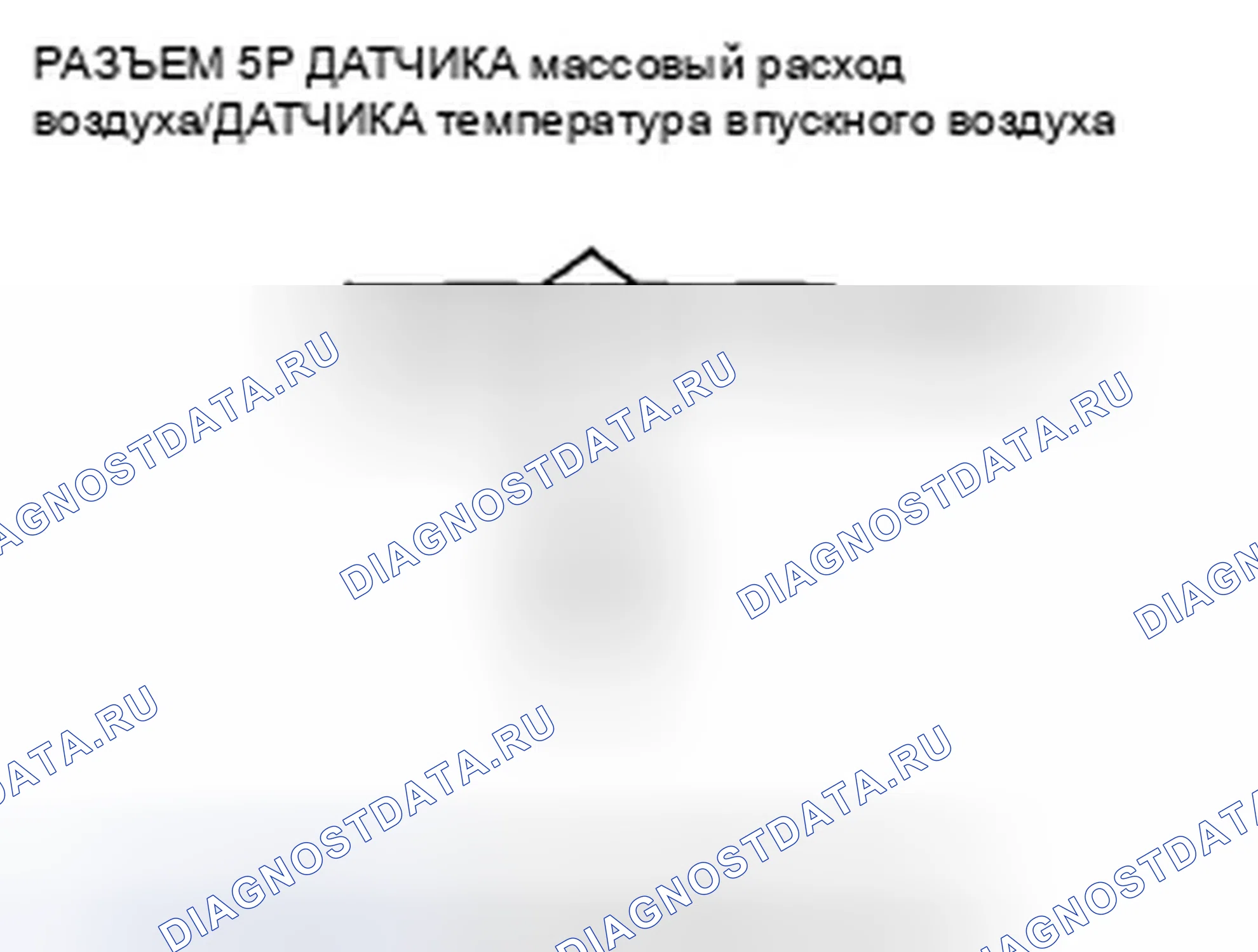 Рис. 341. Honda Insight ZE2 рестайлинг