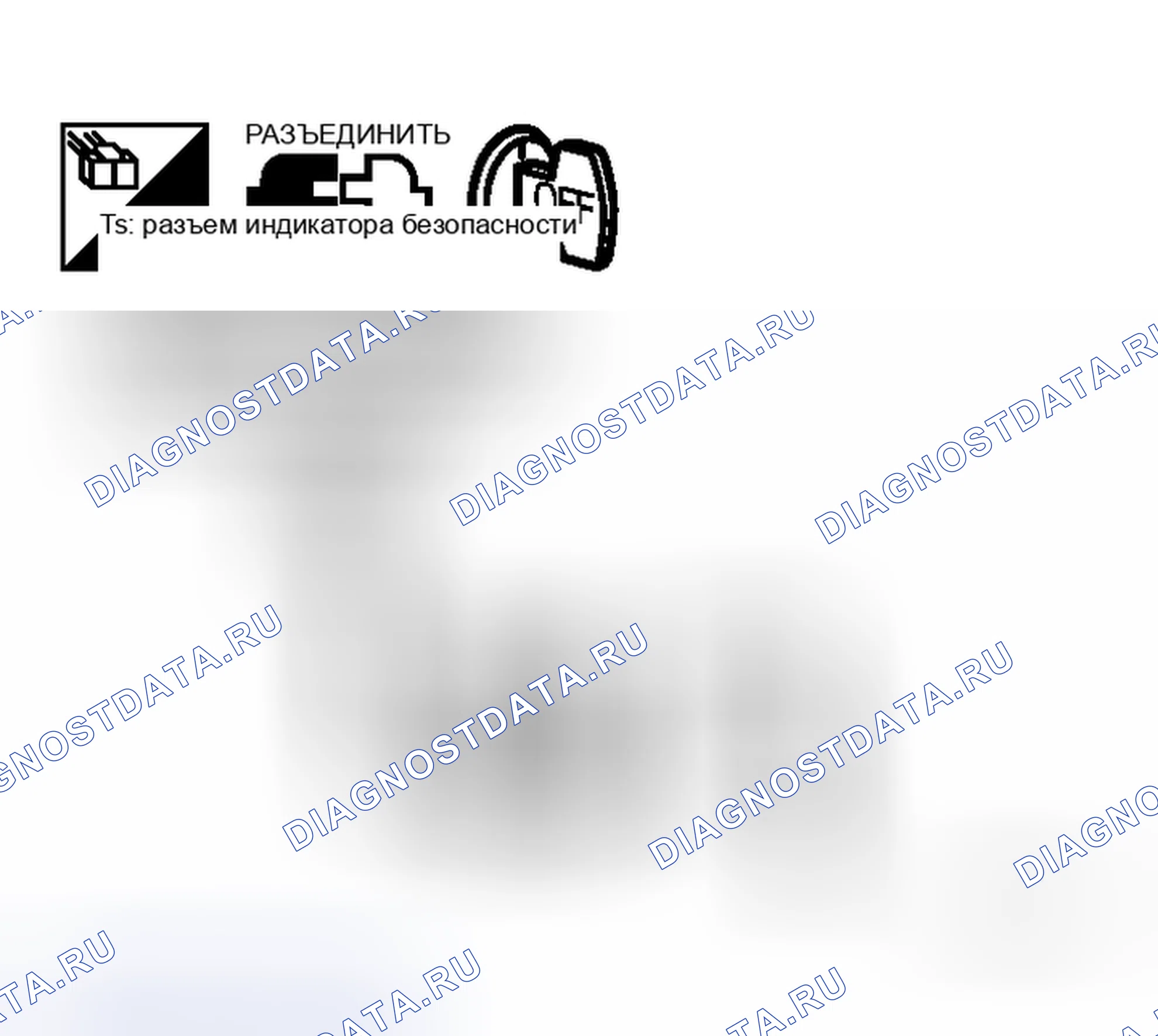 Рис. 186: Диагностическая процедура 5. Honda Logo I