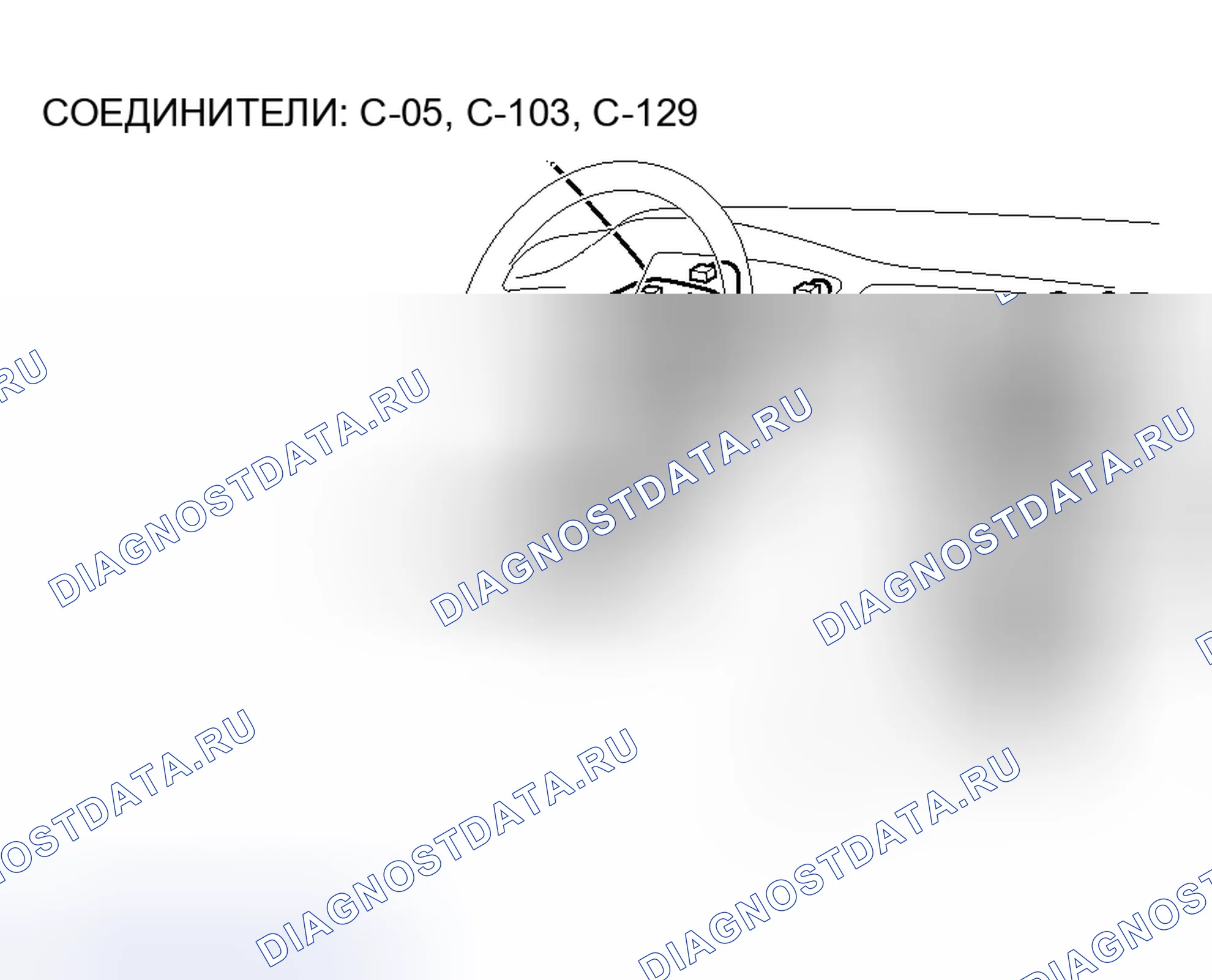 Рис. 114. Mitsubishi Lancer IX рестайлинг