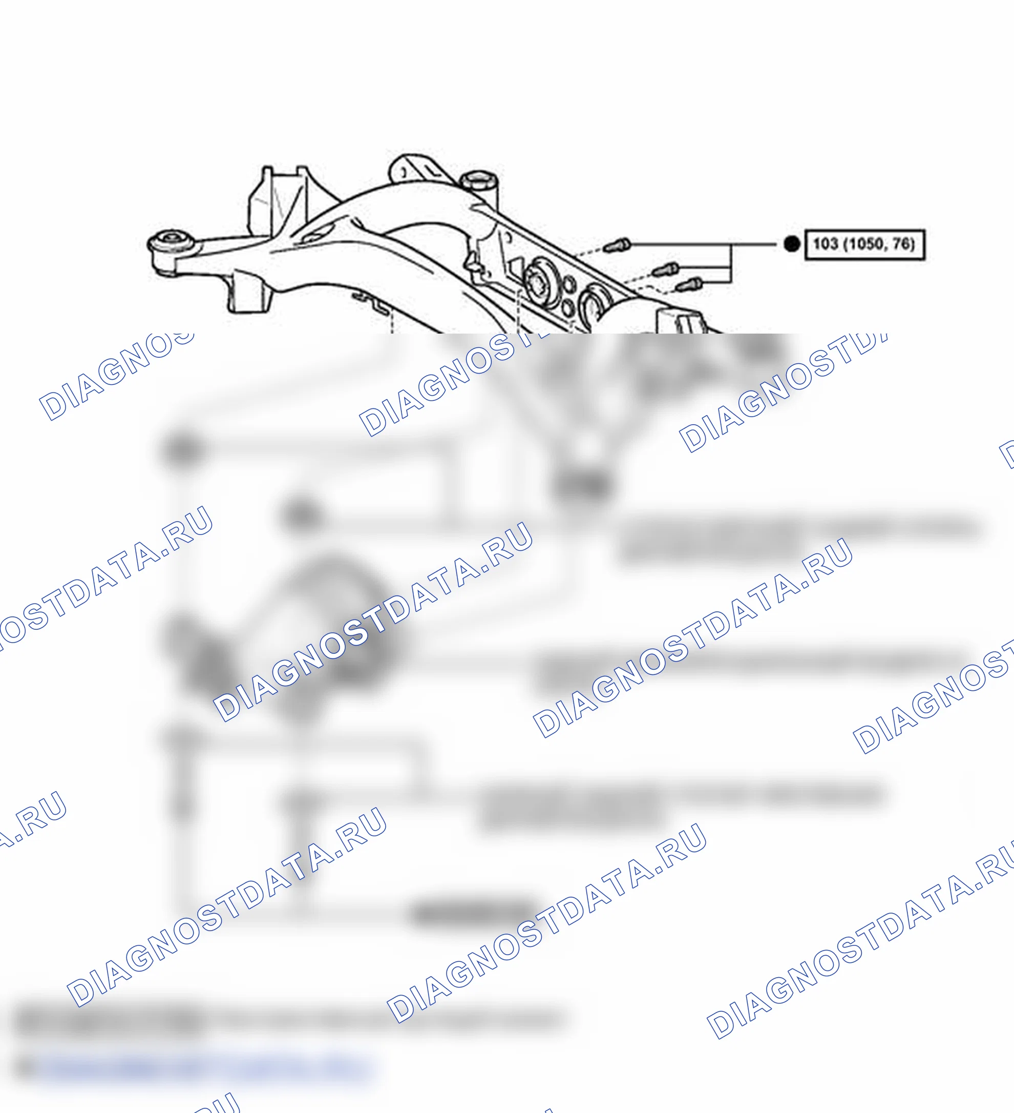 Рис. 42: ИЛЛЮСТРАЦИЯ. Lexus IS F I