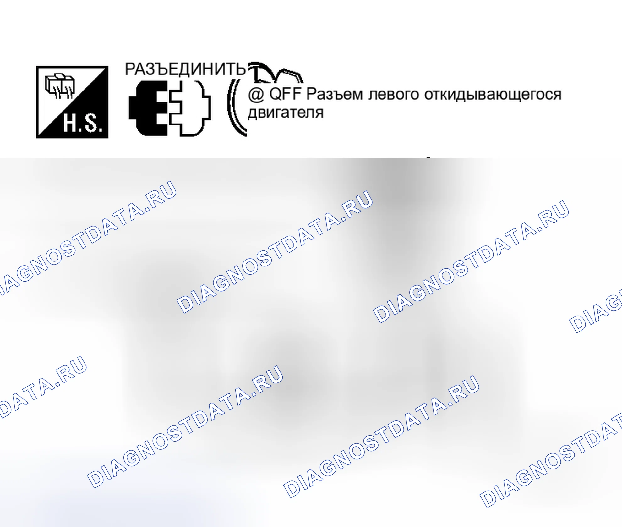 Рис. 28. Honda N-WGN I
