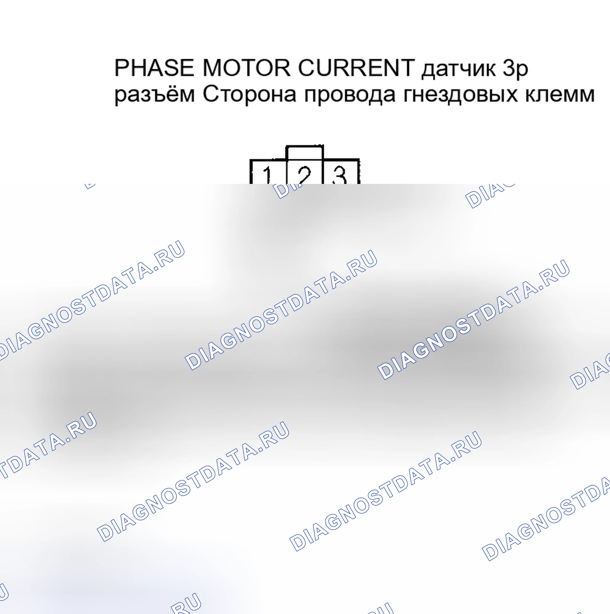 Рис. 280. Honda Insight I