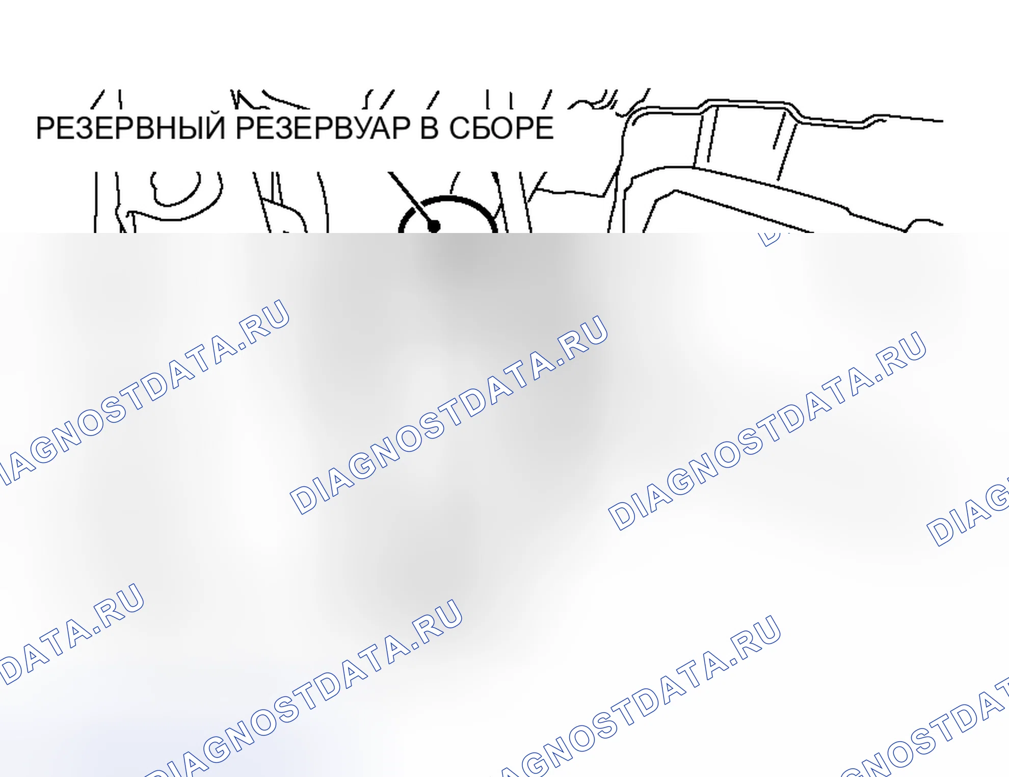 Рис. 248: Стояночная лампочка. Honda e:NS1 I