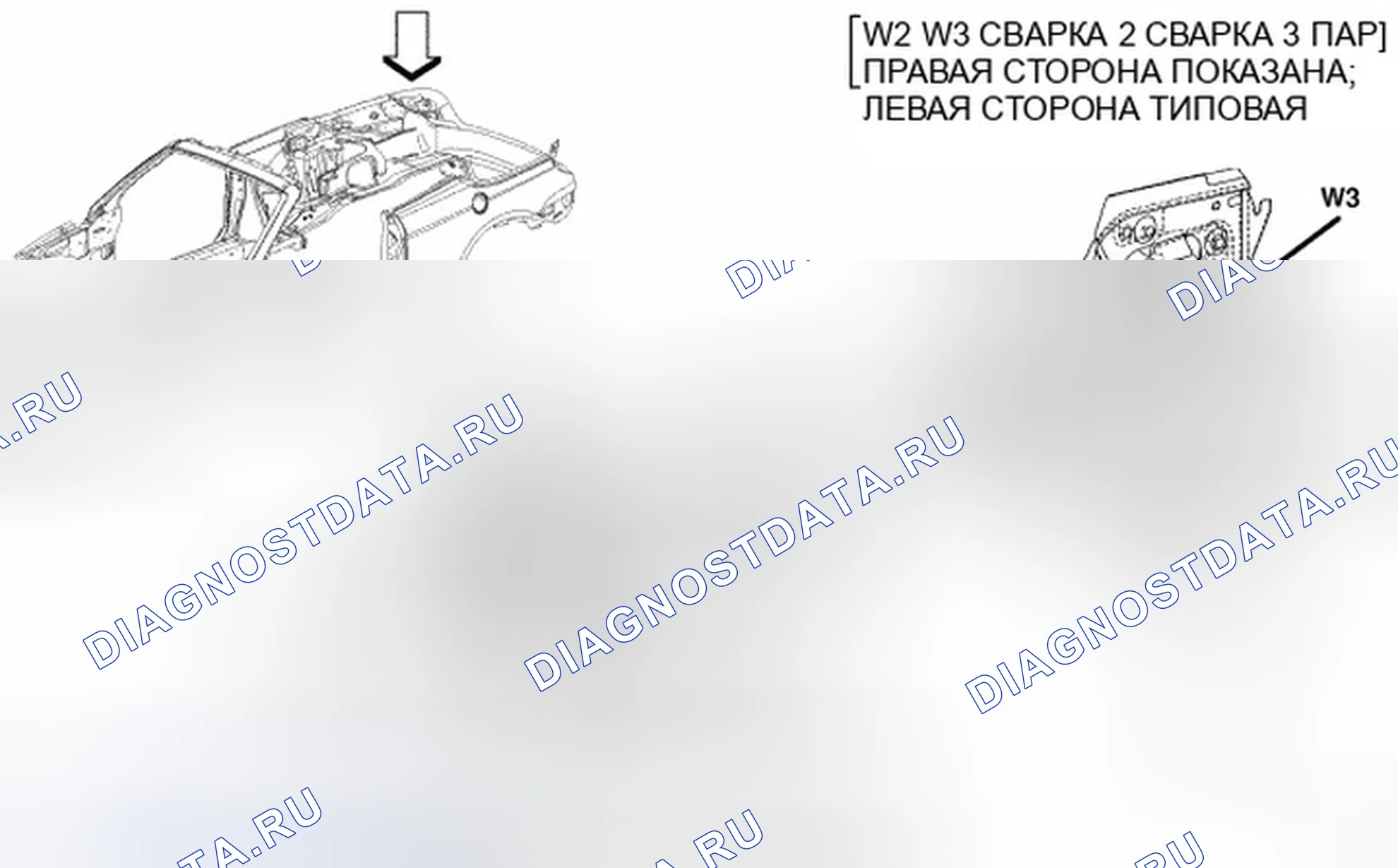 Рис. 423. Dodge Avenger II