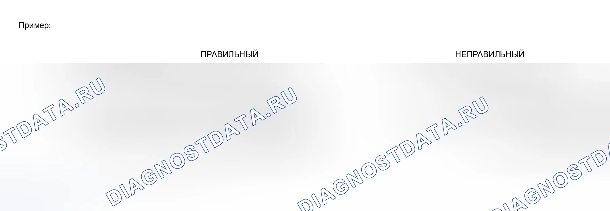 Рис. 21. Toyota Highlander I рестайлинг