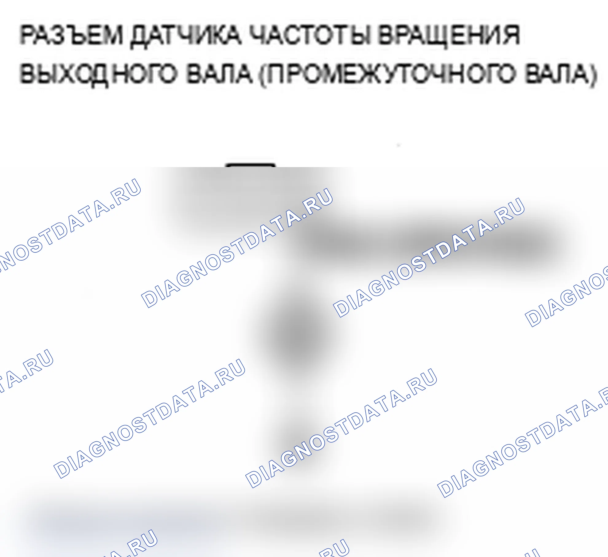 Рис. 80. Acura MDX II рестайлинг