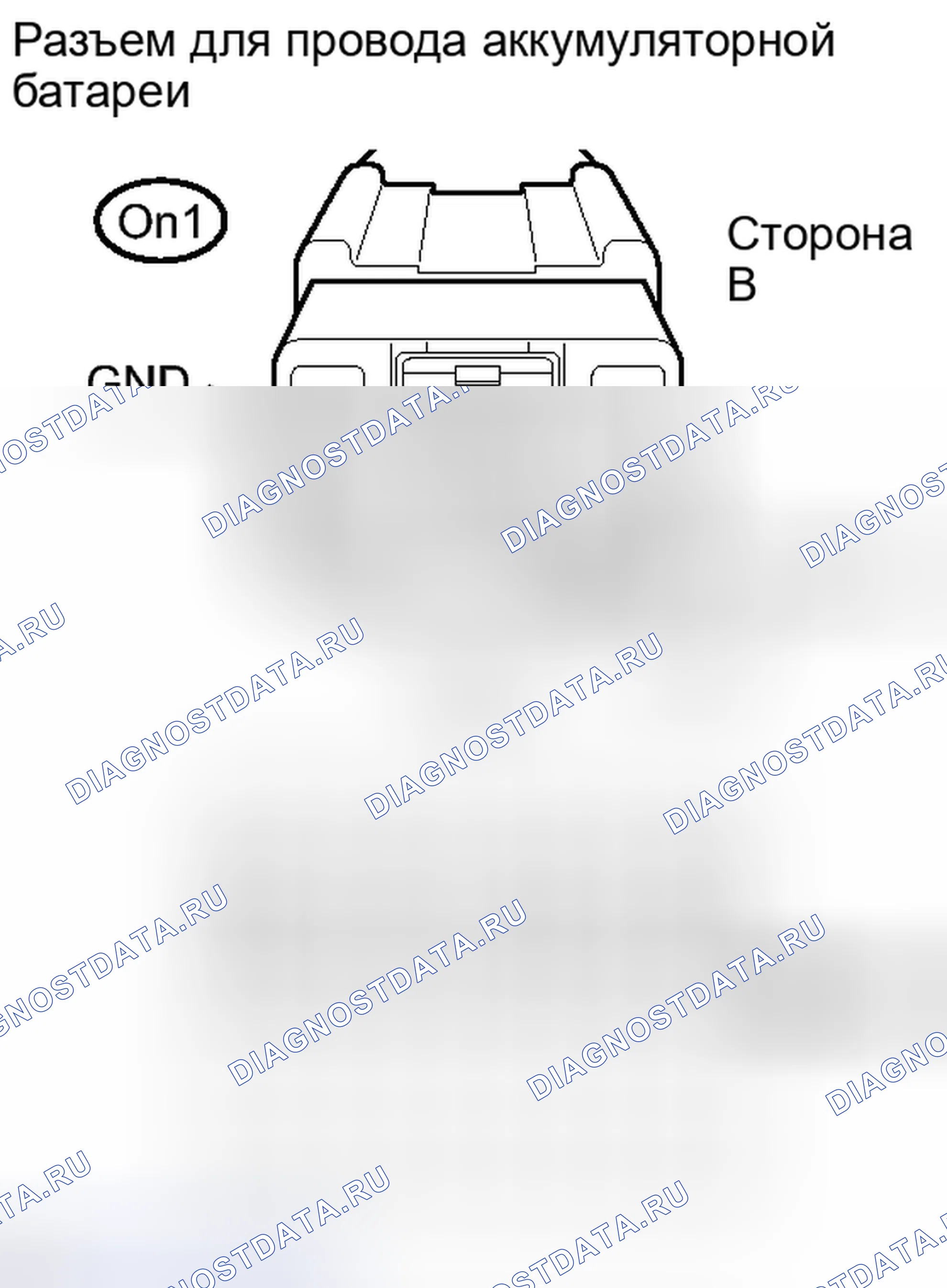 Рис. 167. Toyota Camry XV40 рестайлинг