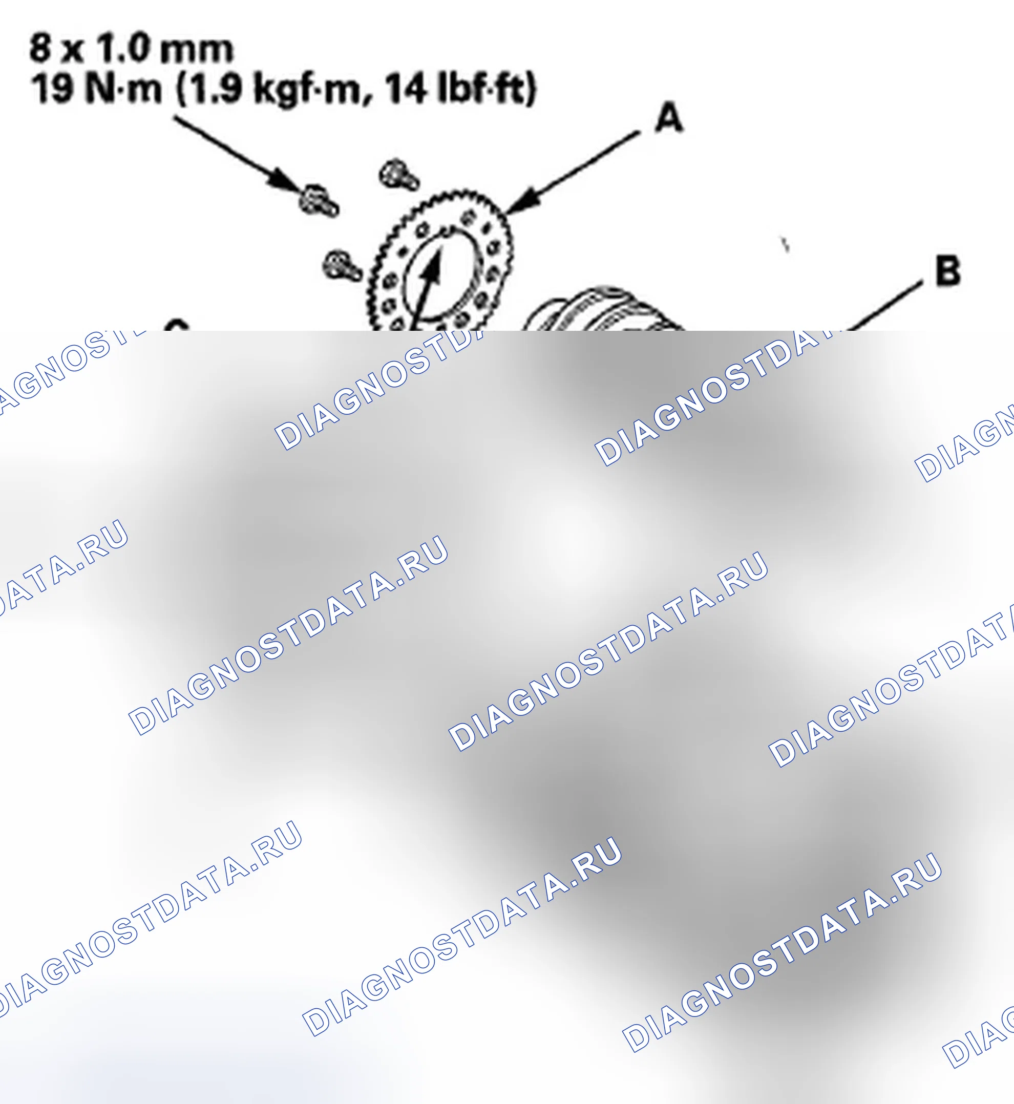 Рис. 223. Honda Insight ZE2