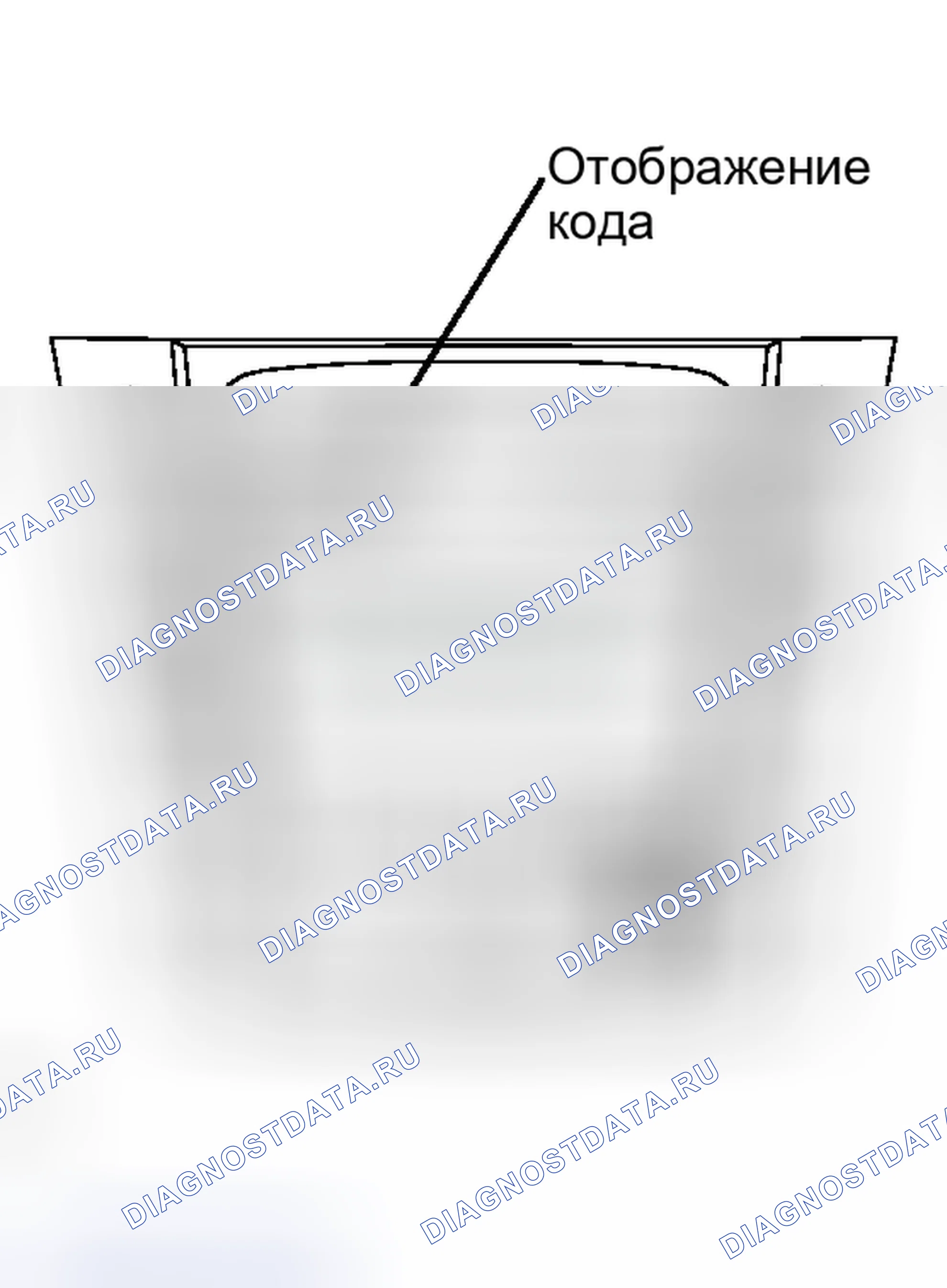 Рис. 158. Haval H6S I