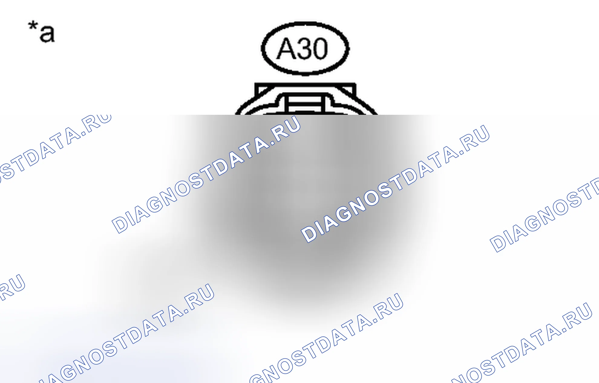 Рис. 248: ПОРЯДОК ВЫПОЛНЕНИЯ РАБОТ. Toyota Tacoma II рестайлинг