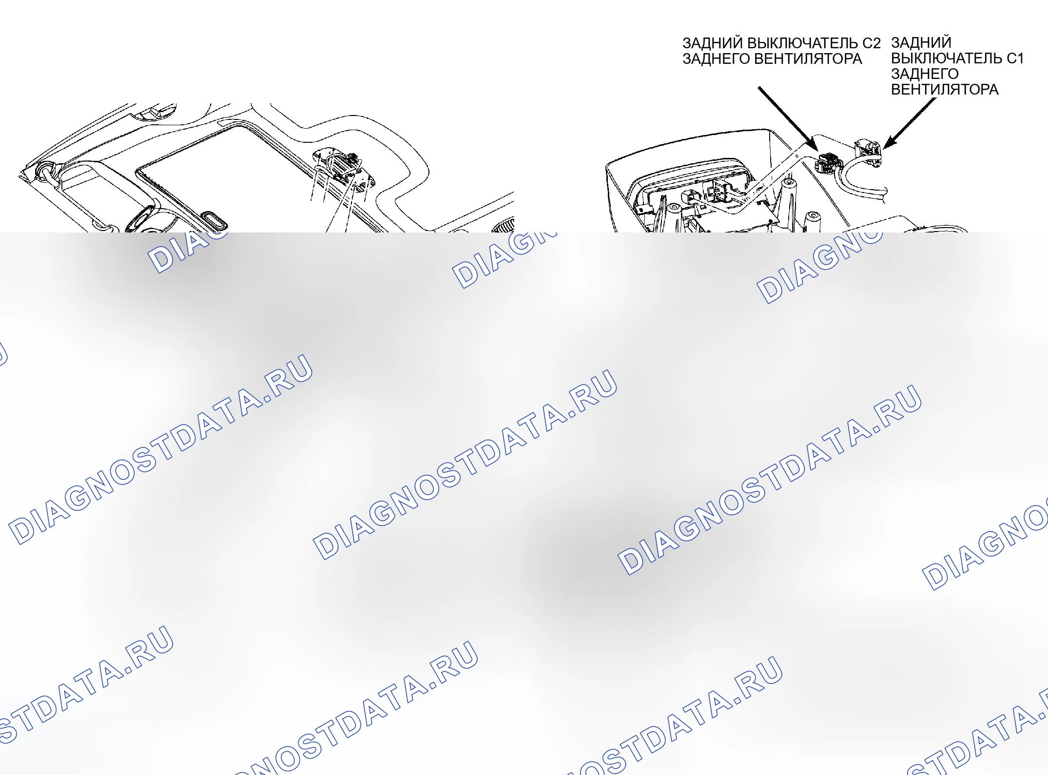Рис. 78. Dodge Caravan IV