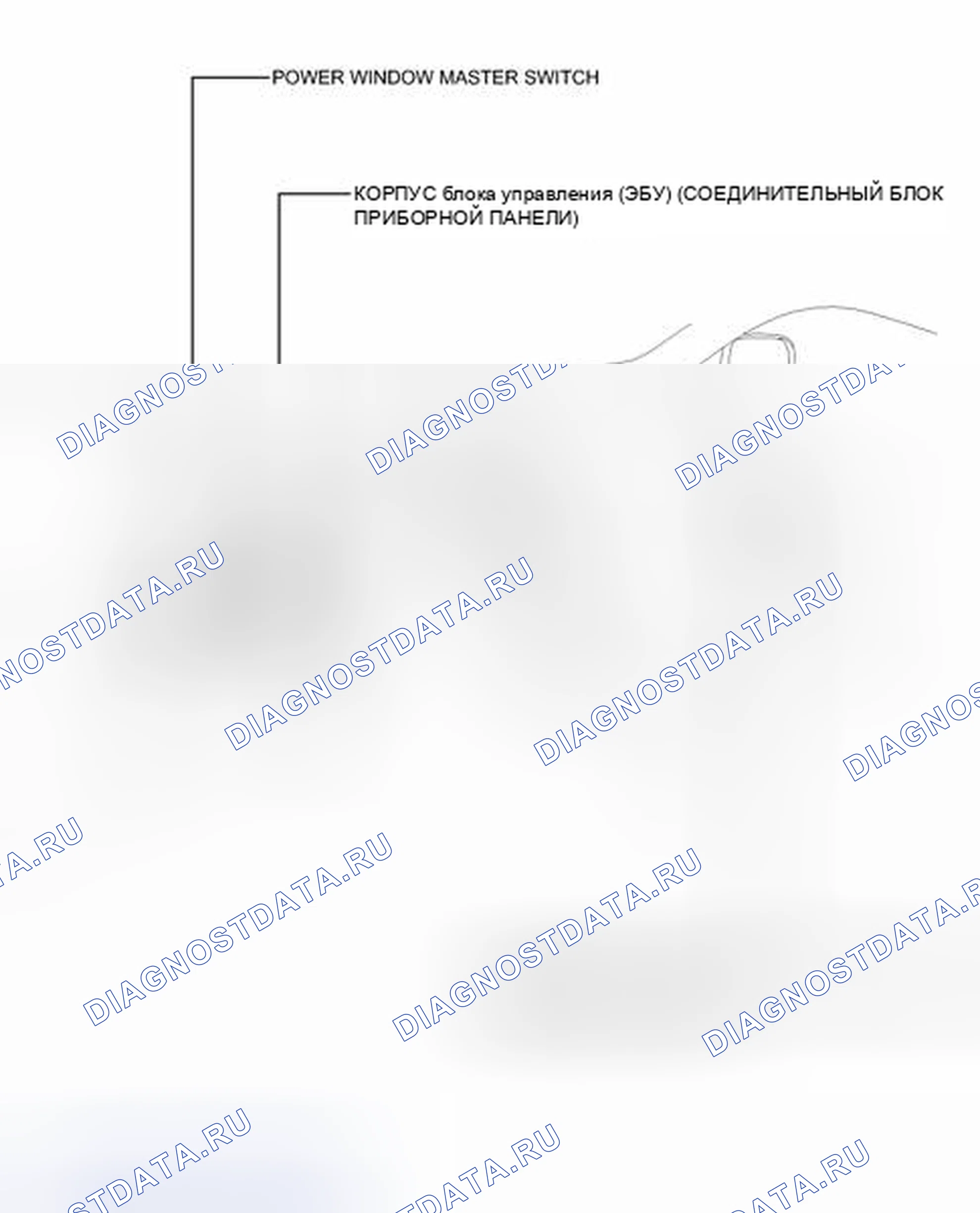 Рис. 85: ИЛЛЮСТРАЦИЯ. Toyota Matrix E140