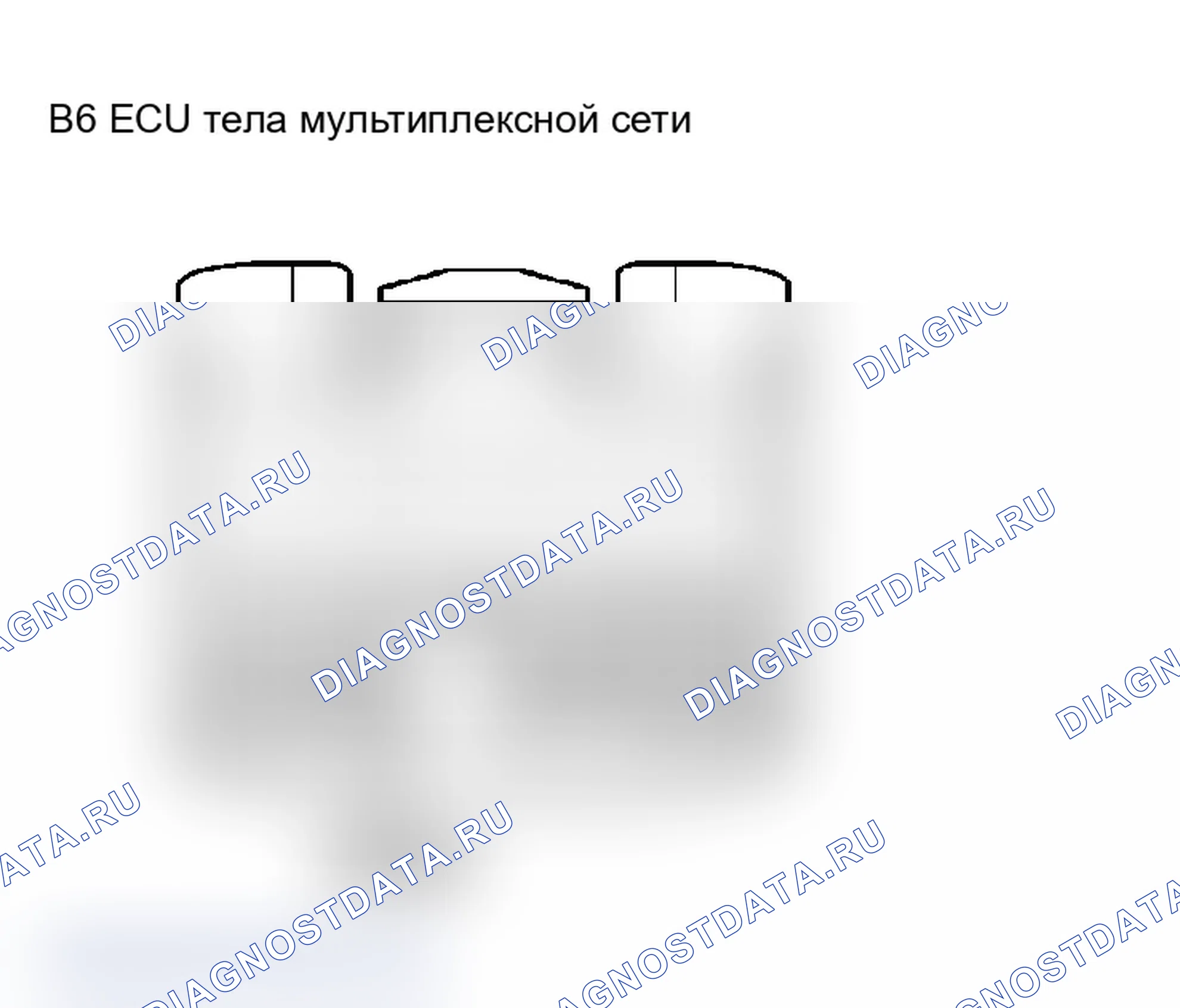 Рис. 84: ПРОЦЕДУРА КОНТРОЛЯ. Toyota Camry Solara II
