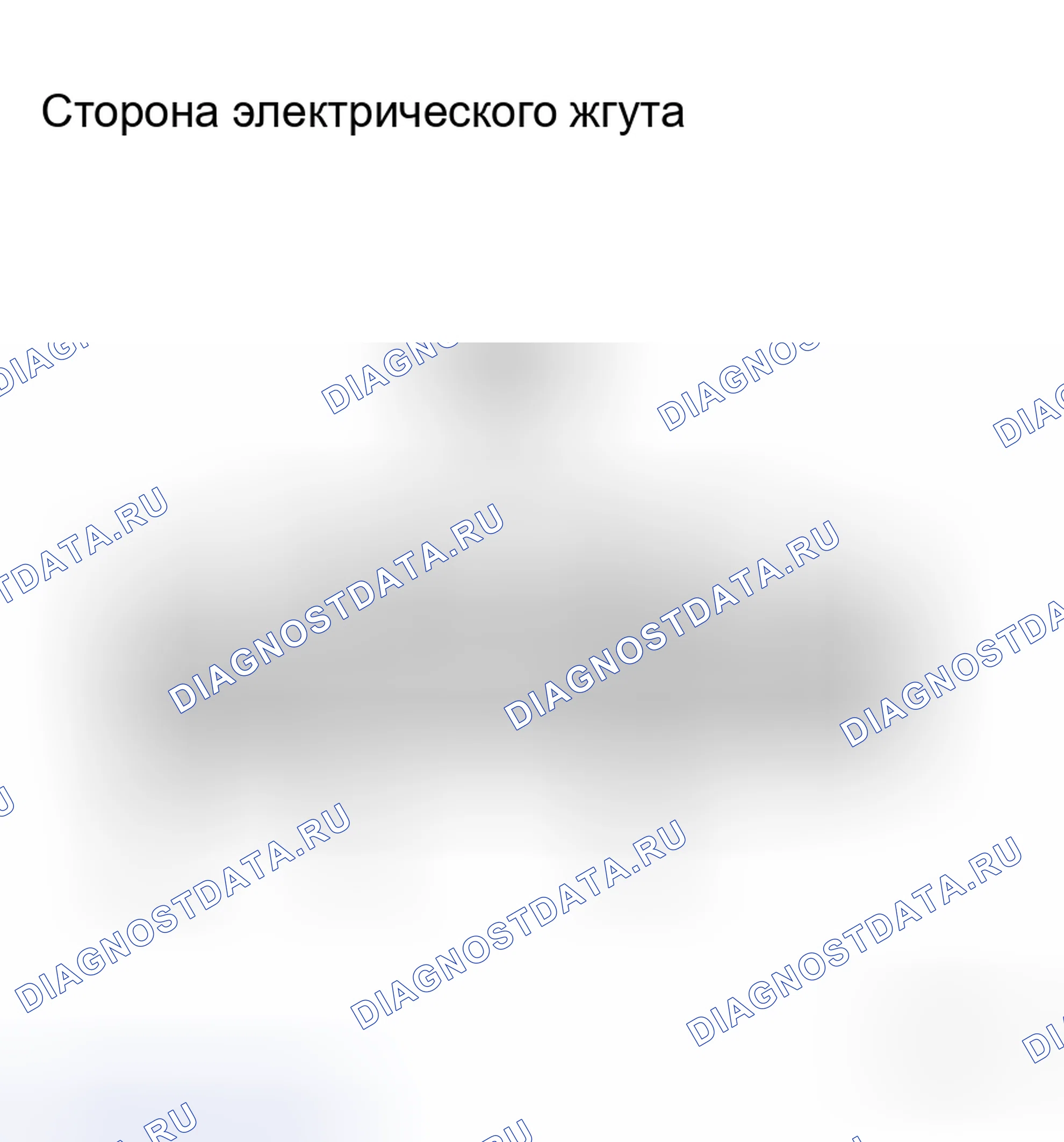 Рис. 47: ПРОЦЕДУРА КОНТРОЛЯ. Toyota RAV4 III