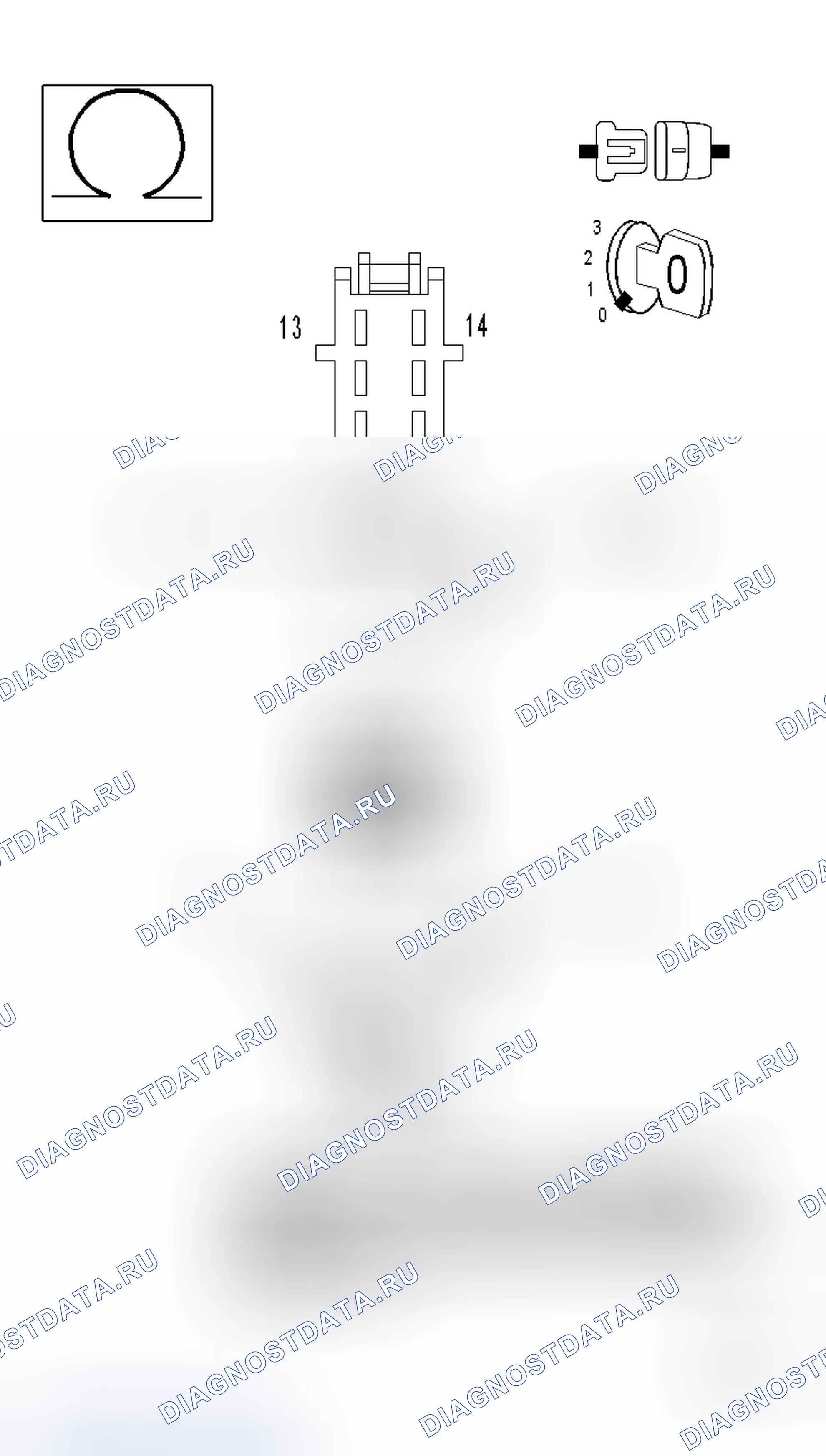 Рис. 97. Dodge Magnum I