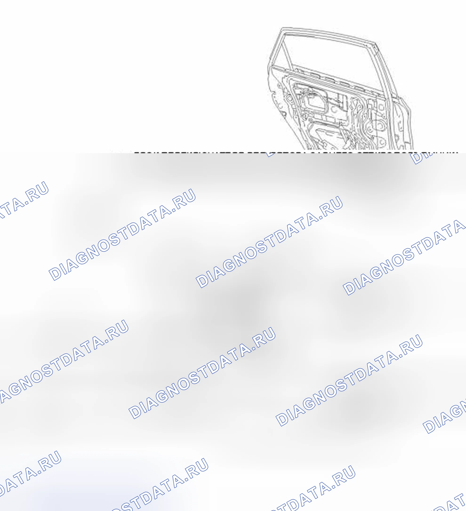 Рис. 113: ИЛЛЮСТРАЦИЯ. Toyota Prius PHV pre-III