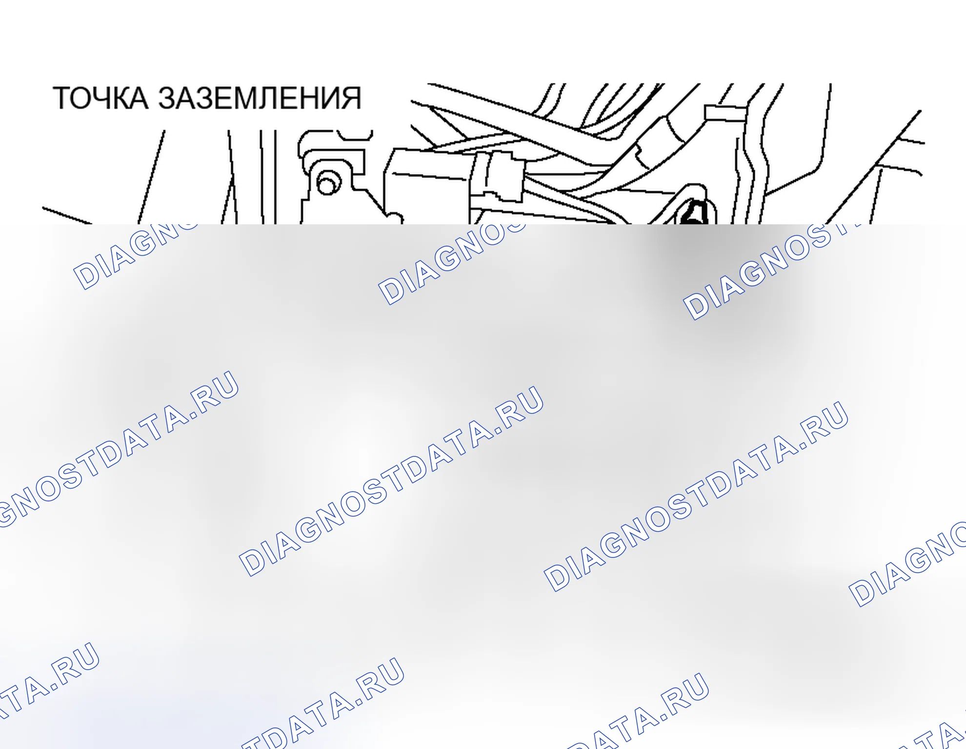 Рис. 122. Honda Grace I