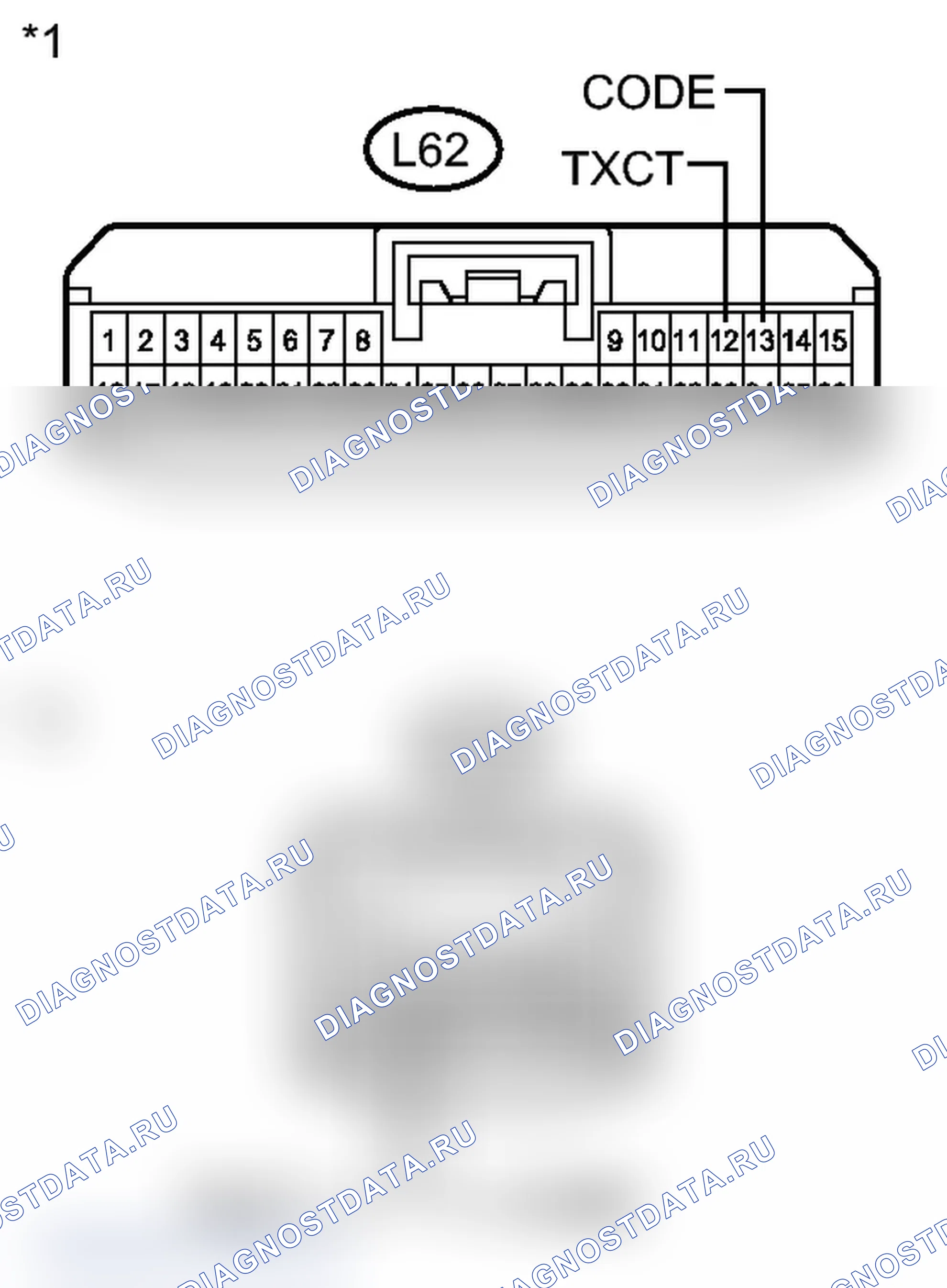 Рис. 271: ПОРЯДОК ВЫПОЛНЕНИЯ РАБОТ. Toyota Prius PHV pre-III