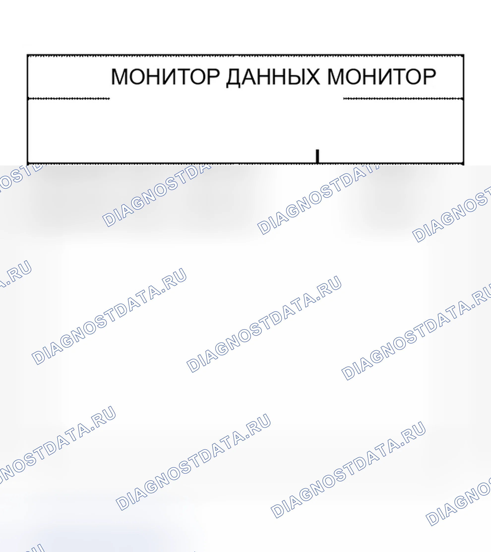 Рис. 107: Проверка замка передней двери в сборе Lh (переключатель цилиндра с ключом). Infiniti QX56 I