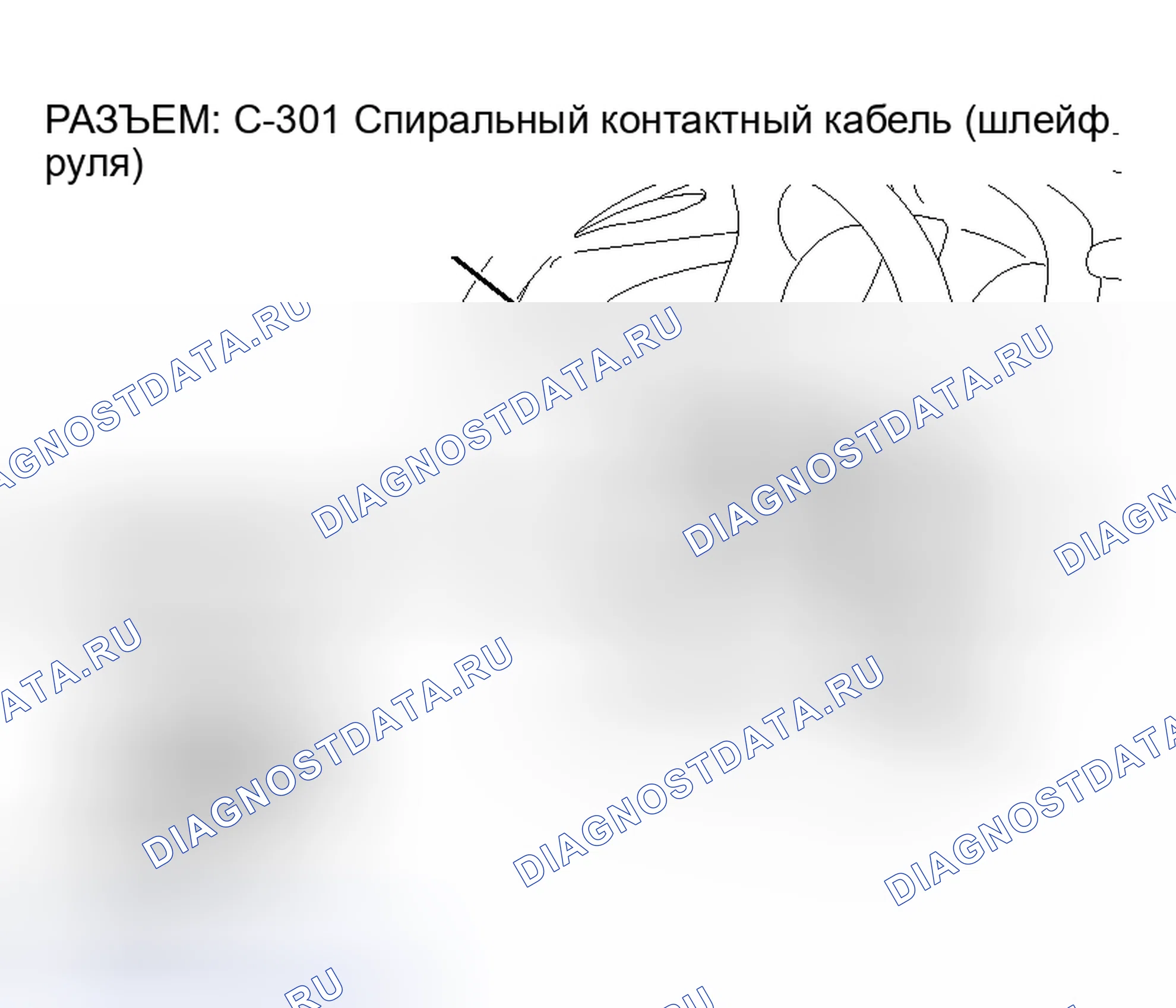 Рис. 27. Mitsubishi Outlander I
