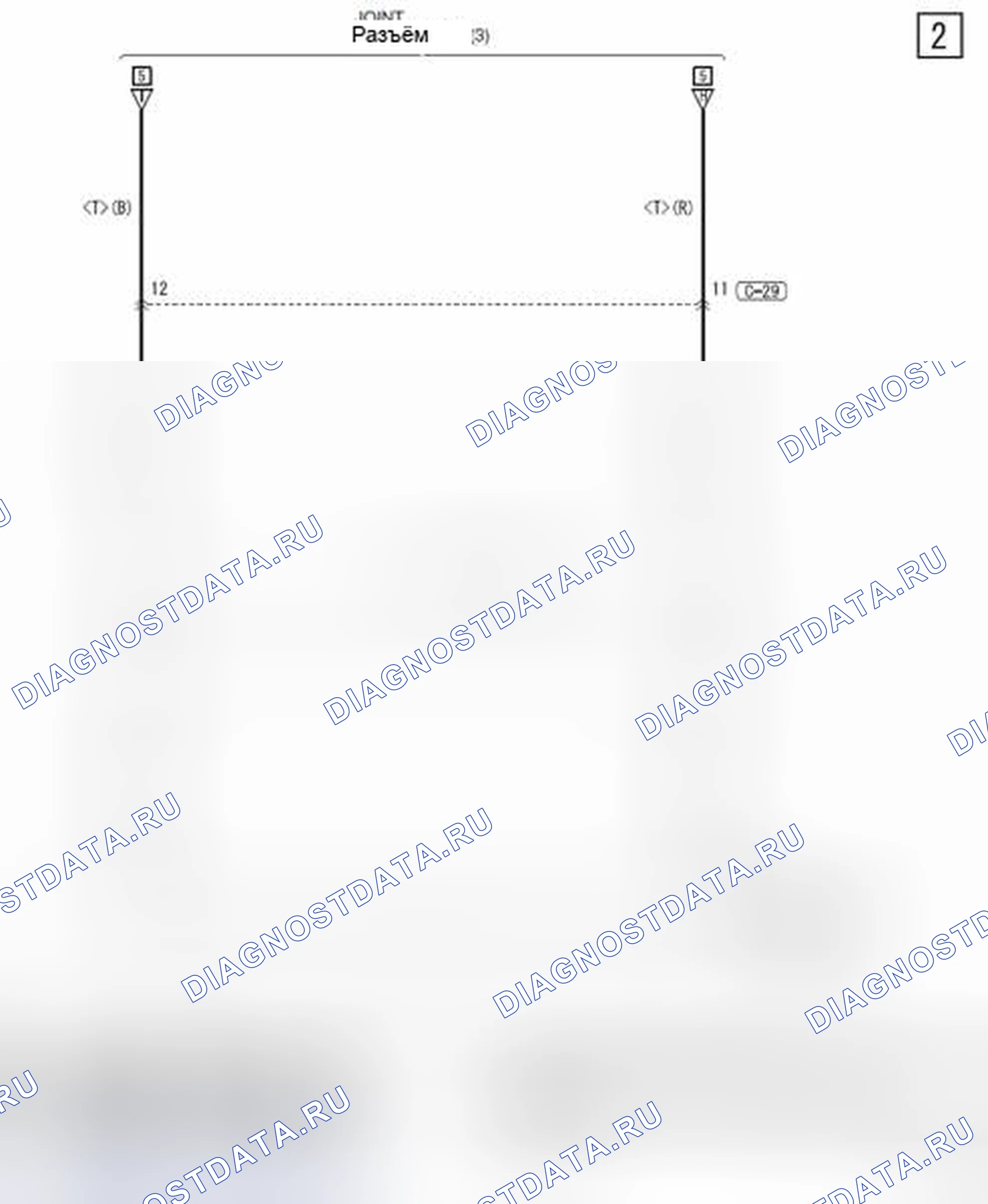Рис. 222. Honda Crosstour I рестайлинг