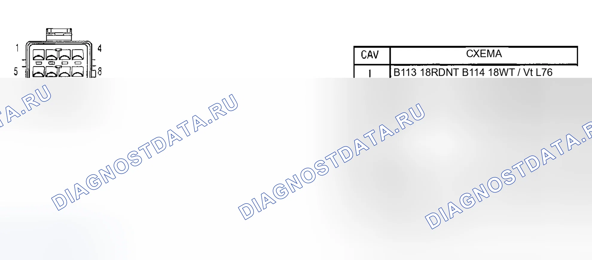 Рис. 63. Dodge Pickup R3500 