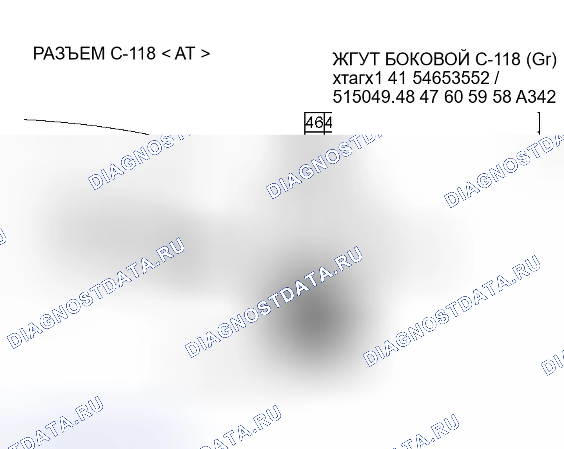 Рис. 317. Mitsubishi Lancer IX рестайлинг