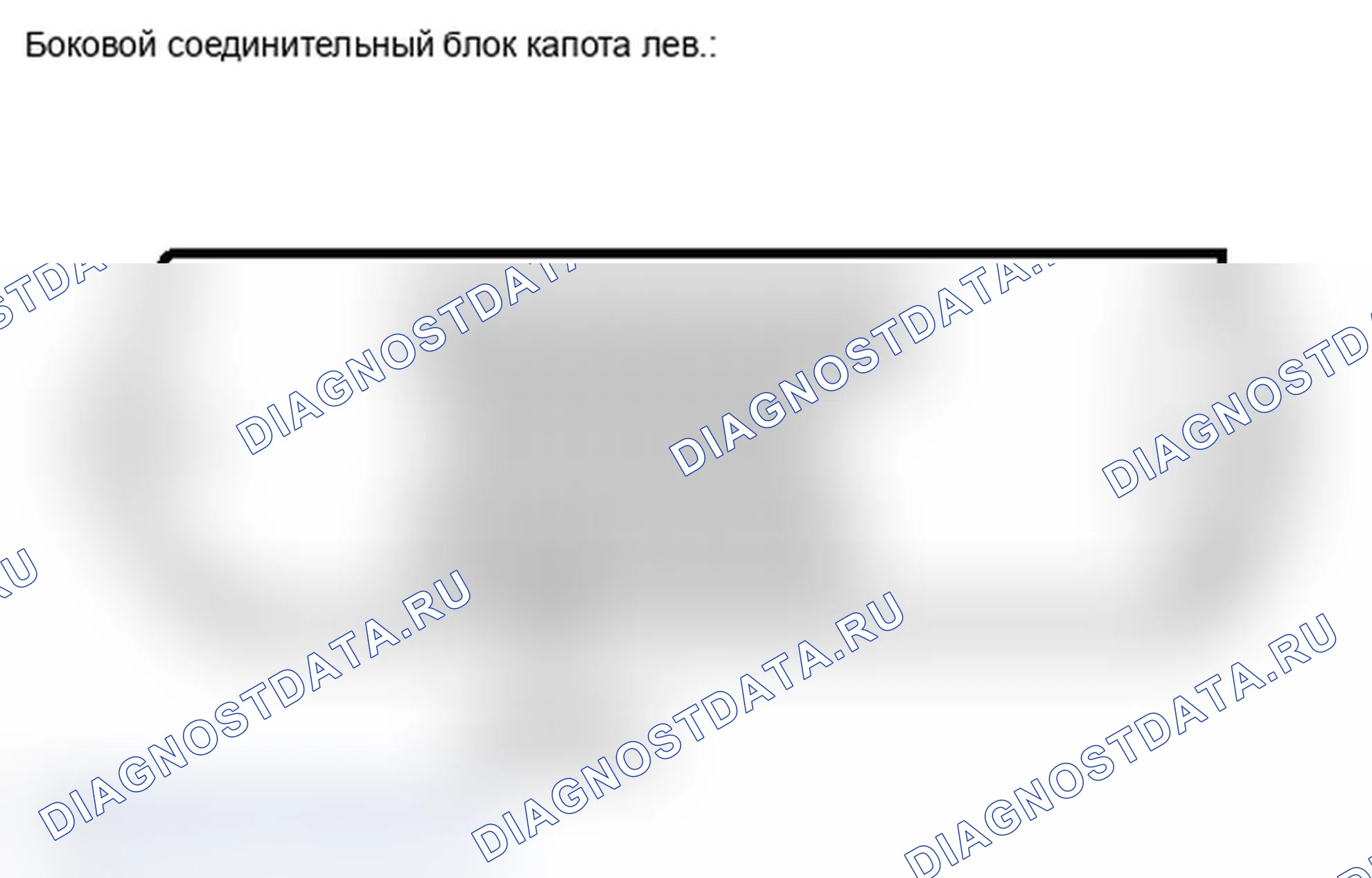 Рис. 127: ПОРЯДОК ВЫПОЛНЕНИЯ РАБОТ. Lexus IS F I