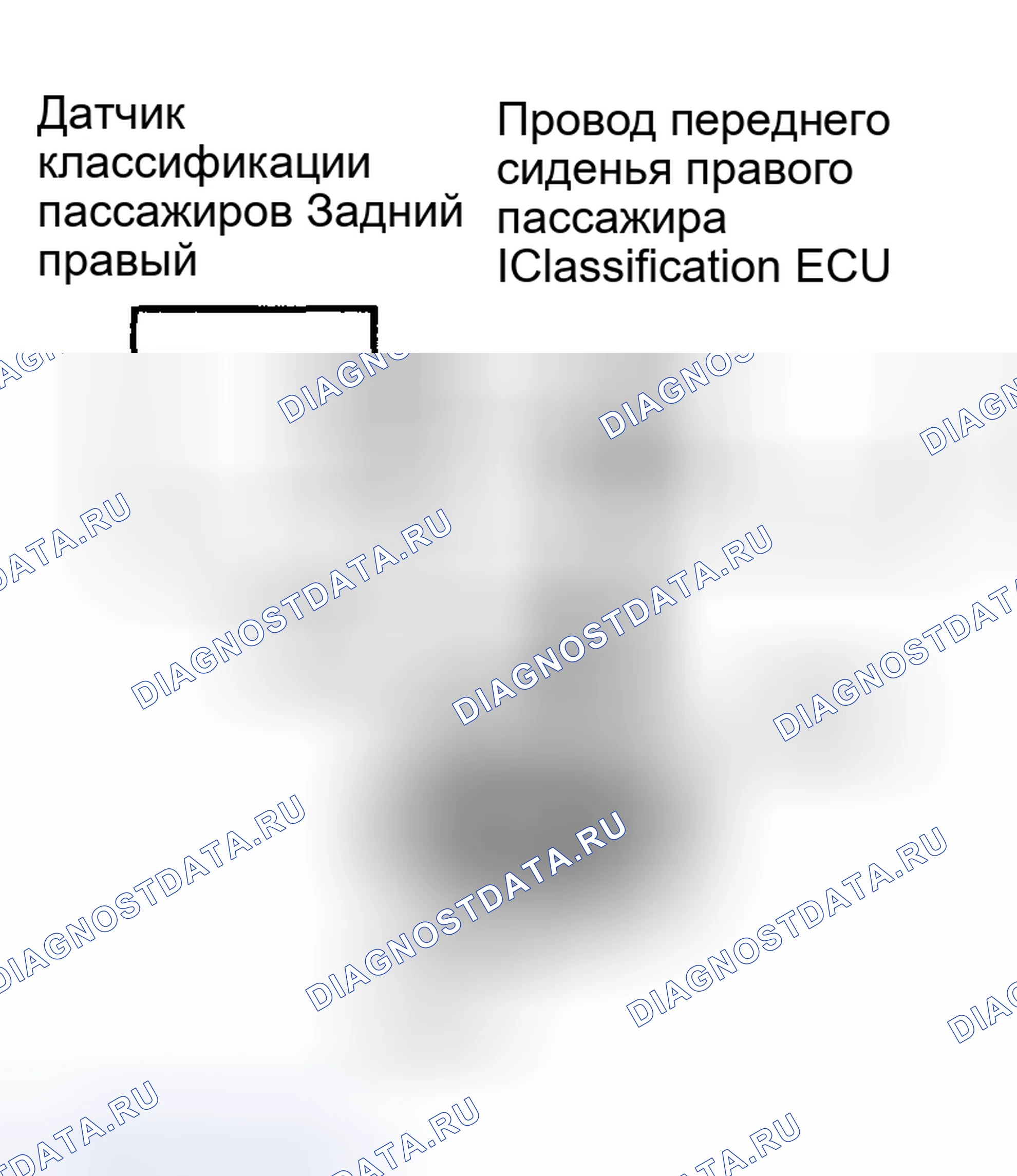 Рис. 157. Toyota Matrix E130