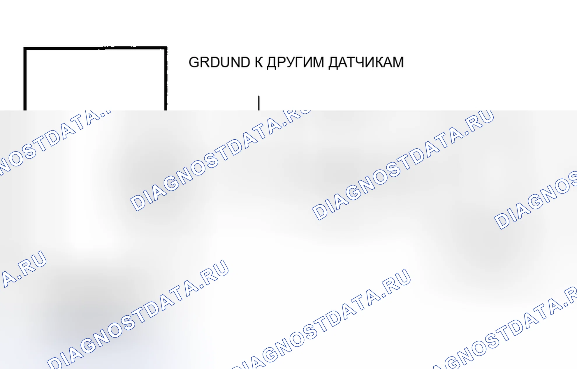 Рис. 52: DR-6: Принципиальная схема. Chrysler LeBaron III