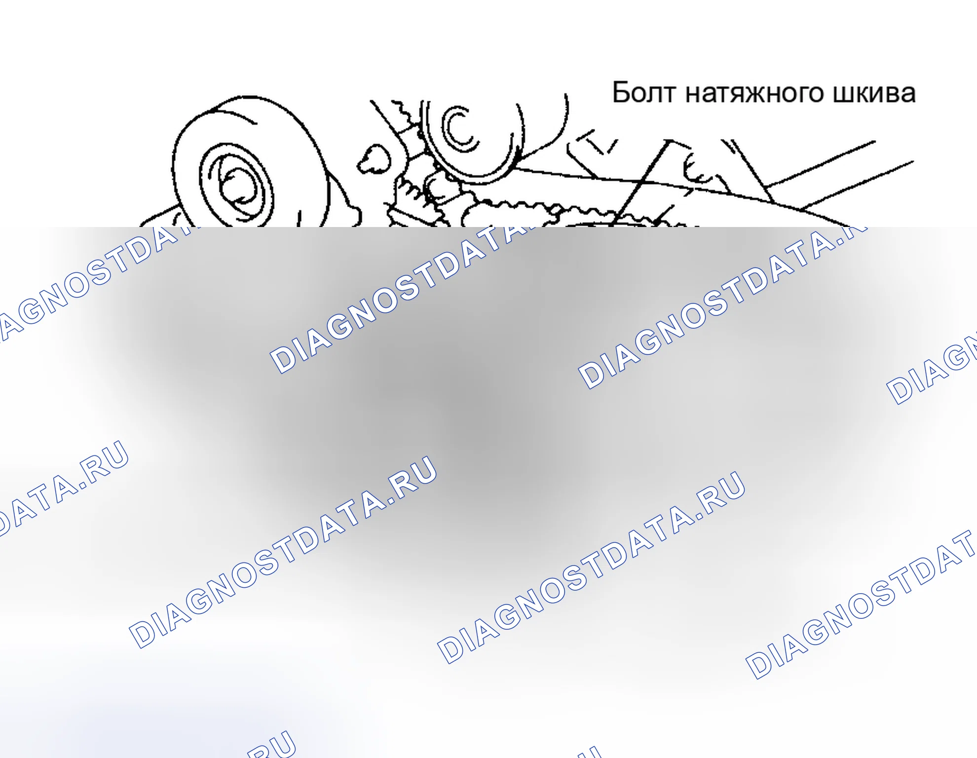 Рис. 25. Honda Accord II