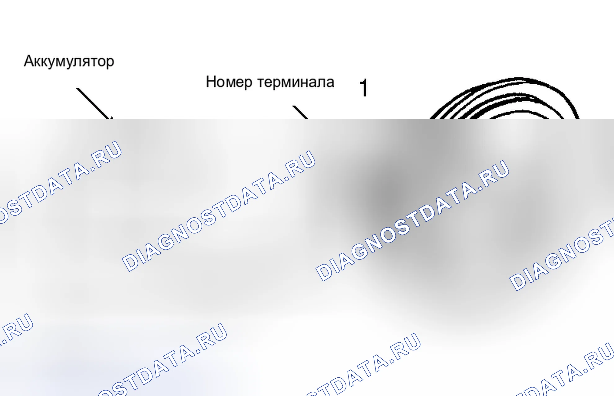 Рис. 21: СИРЕНА ПРОТИВОУГОННОЙ СИСТЕМЫ. Toyota Camry XV20