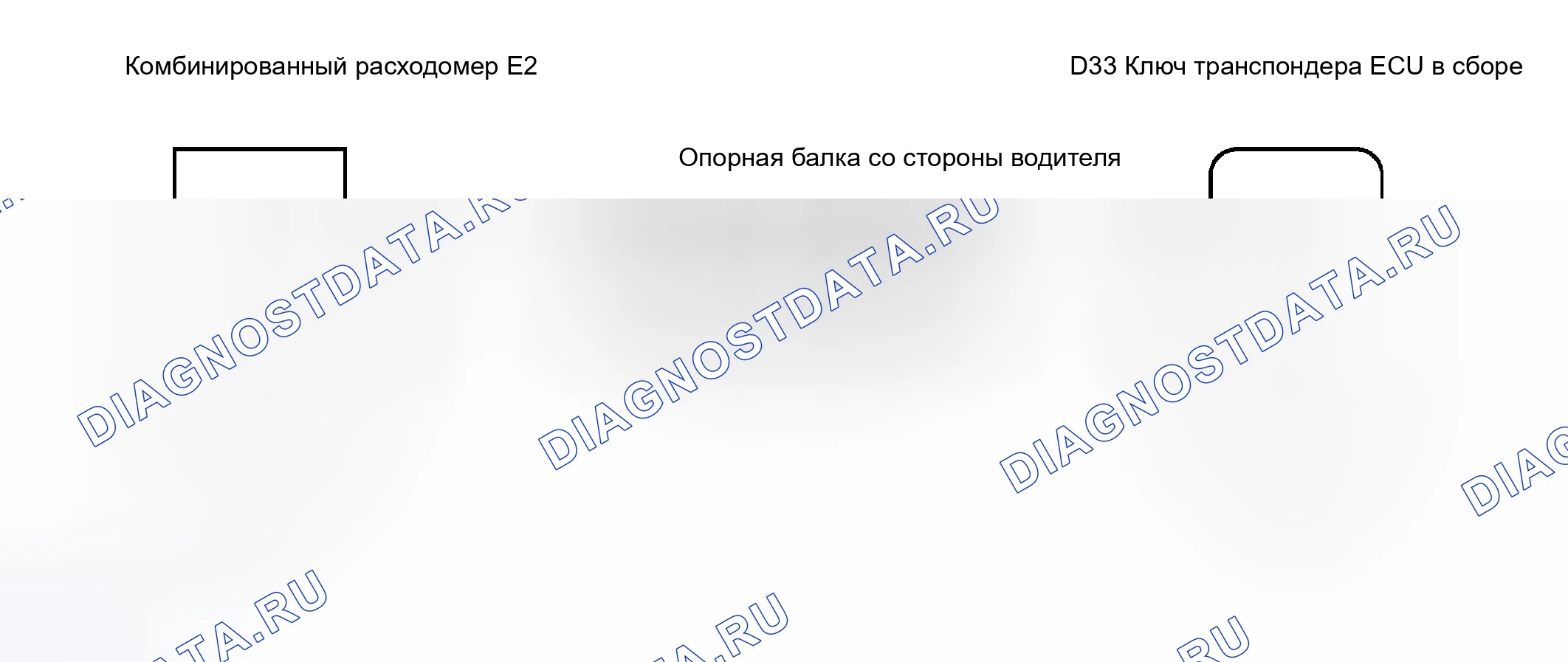 Рис. 65: электросхема. Toyota Avalon XX30