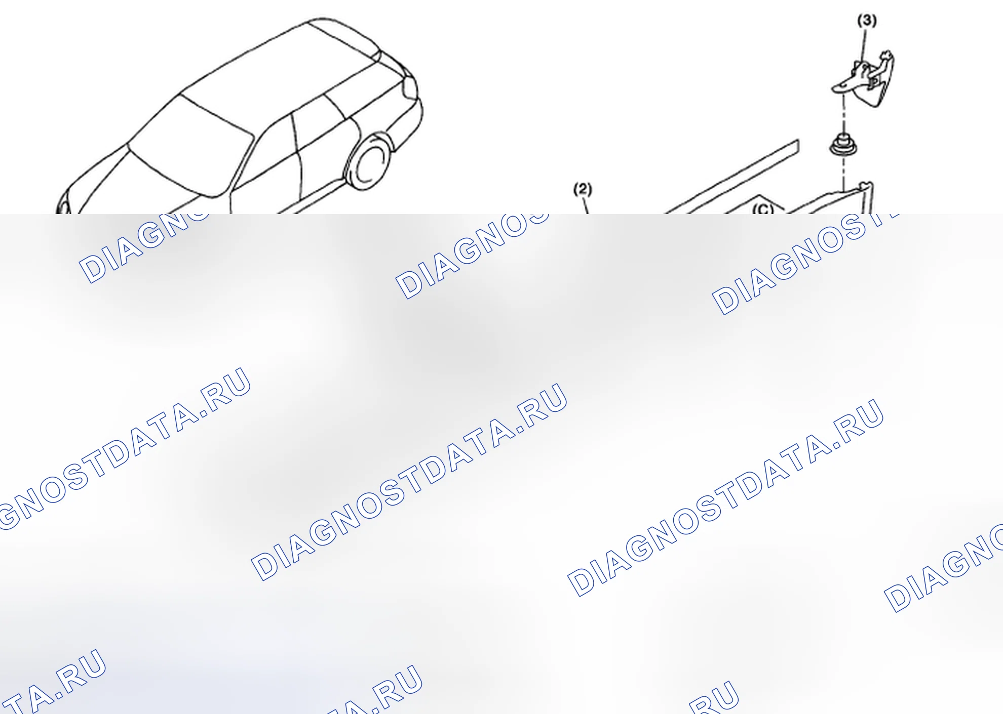 Рис. 66: ДЕМОНТАЖ. Subaru Outback BP рестайлинг