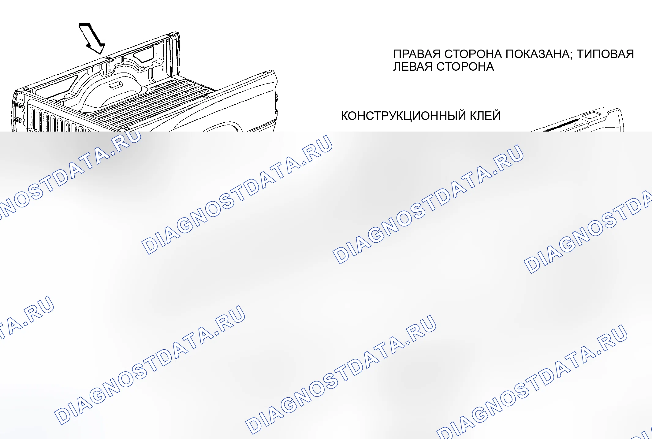 Рис. 78. Dodge Cab & Chassis R3500 HD 