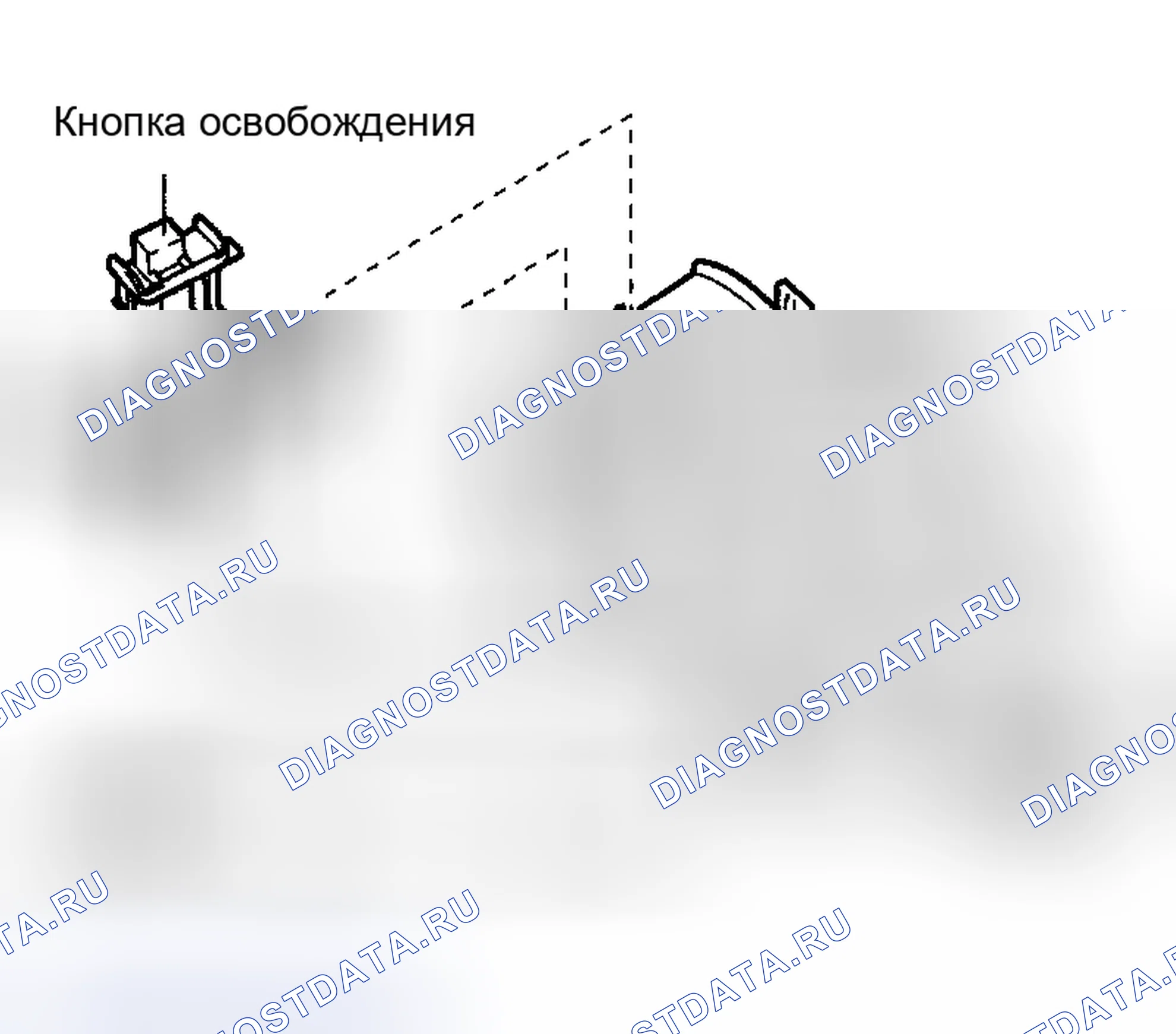 Рис. 259. Toyota Corolla IX рестайлинг