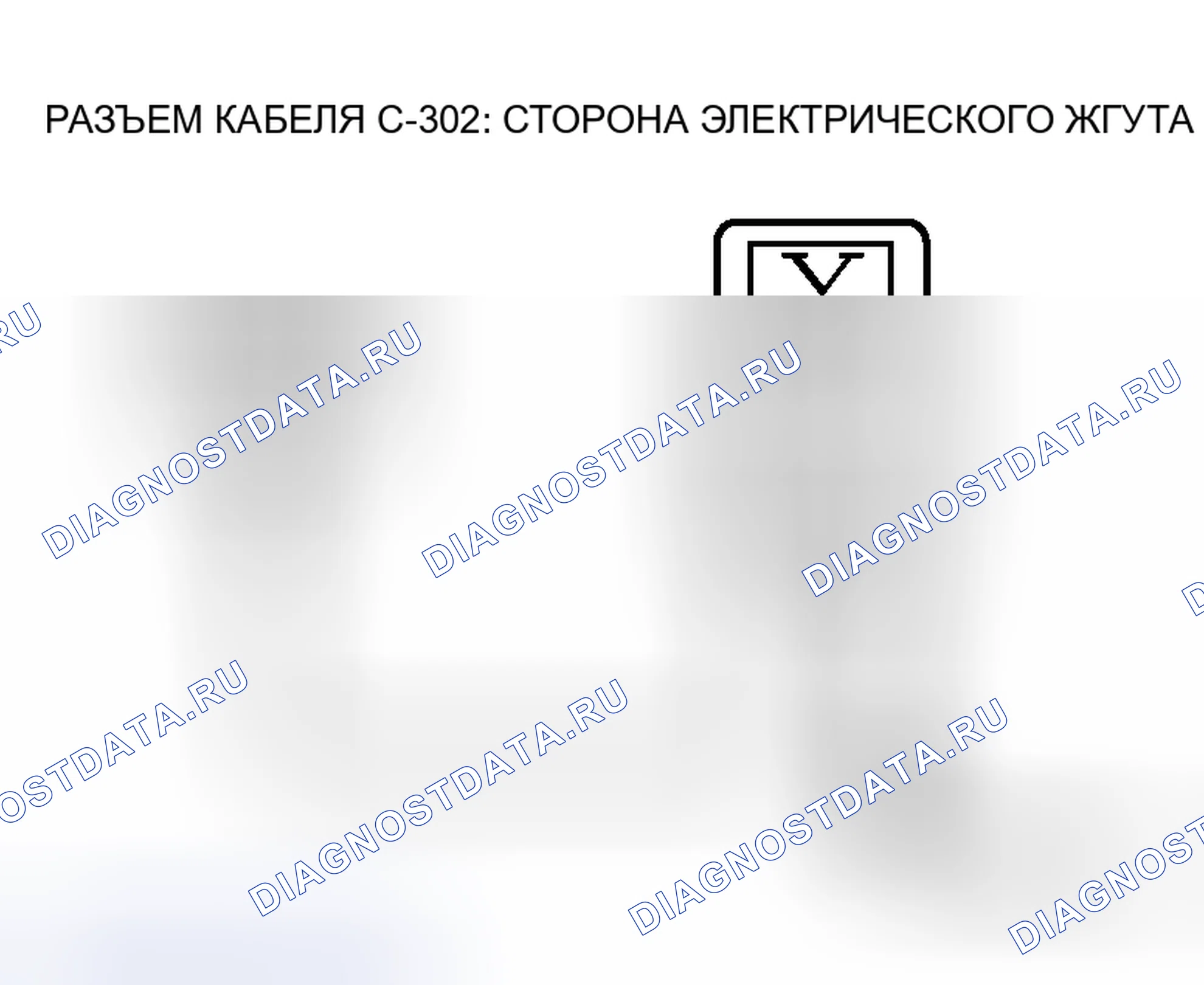 Рис. 7. Mitsubishi Endeavor I